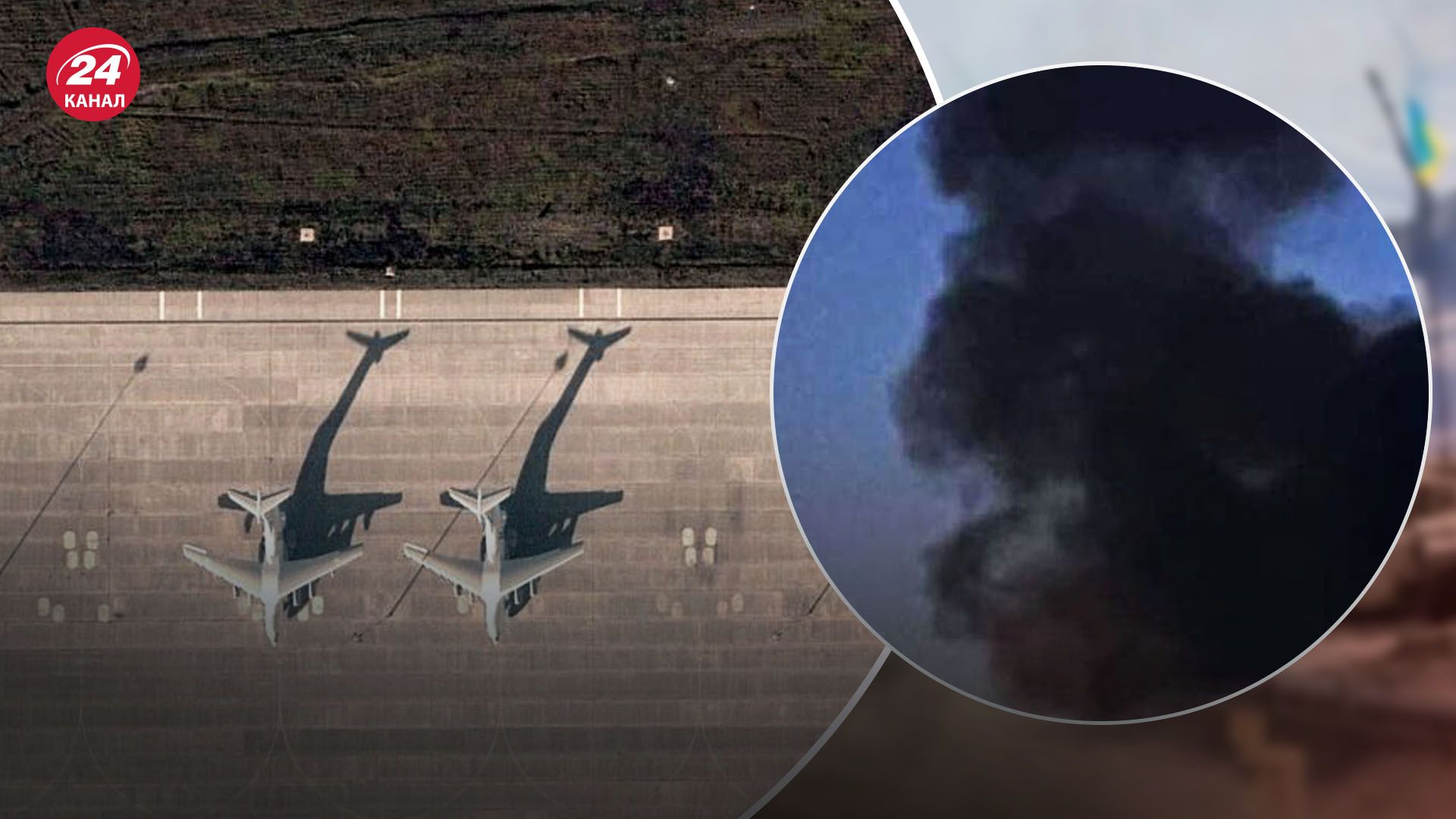 Левін про вибухи в Росії Левін про вибухи в Росії