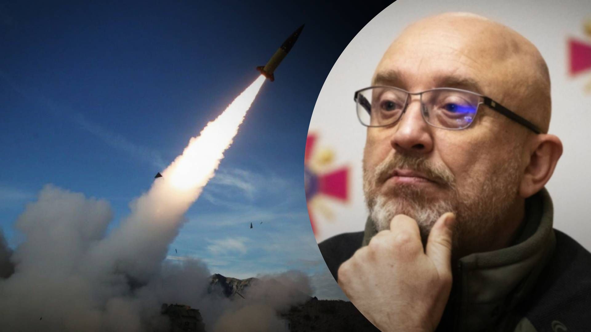 Резніков сказав, чи отримає Україна ракети Taurus і ATACMS - 24 Канал Резніков сказав, чи отримає Україна ракети Taurus і ATACMS - 24 Канал