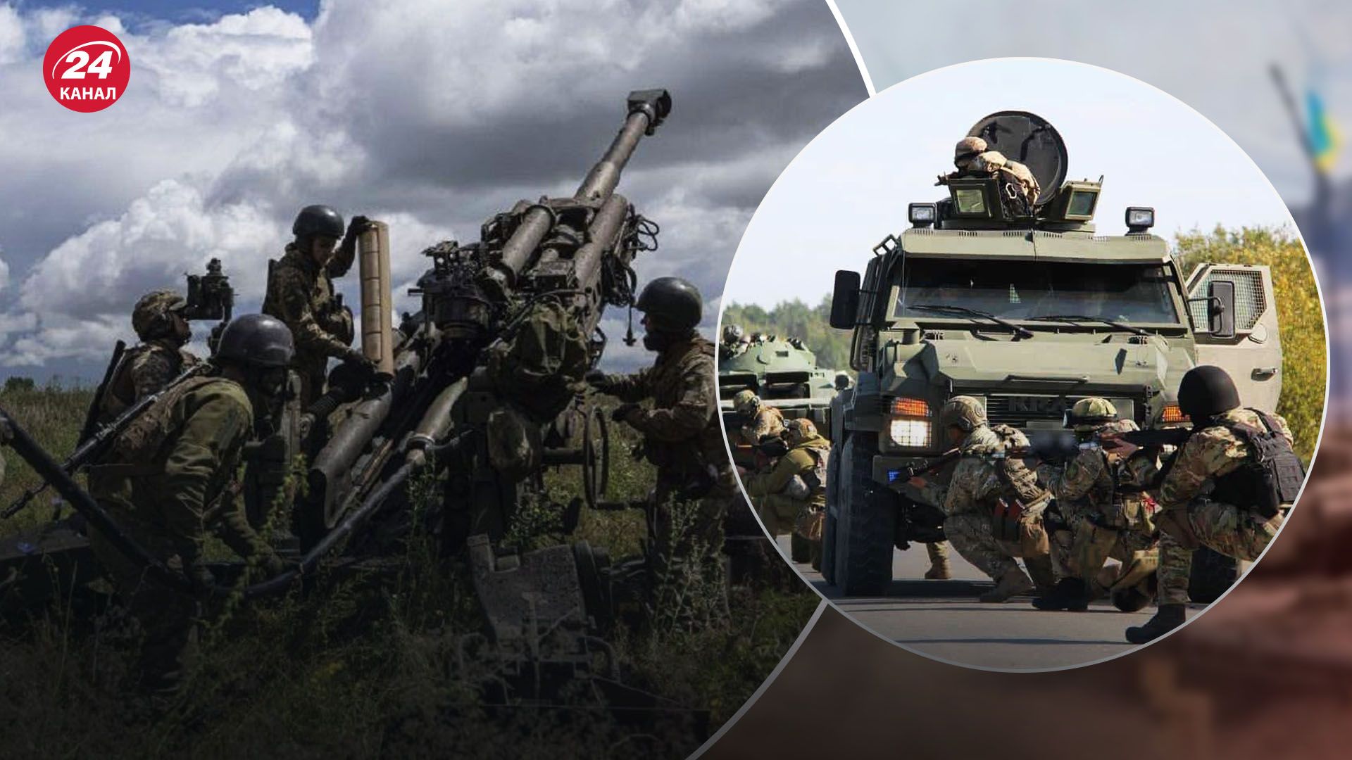 Березовець про ситуацію на фронті Березовець про ситуацію на фронті