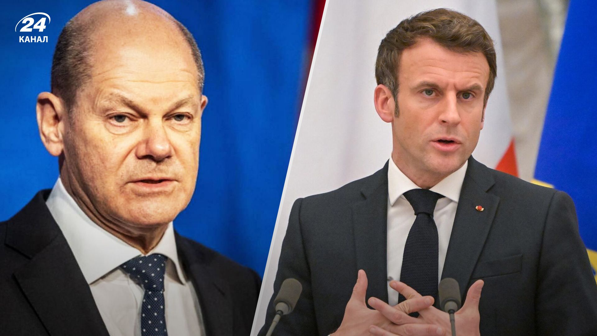 Олаф Шольц й Еммануель Макрон обговорюють Путіна - у мережі розповіли деталі Олаф Шольц й Еммануель Макрон обговорюють Путіна - у мережі розповіли деталі