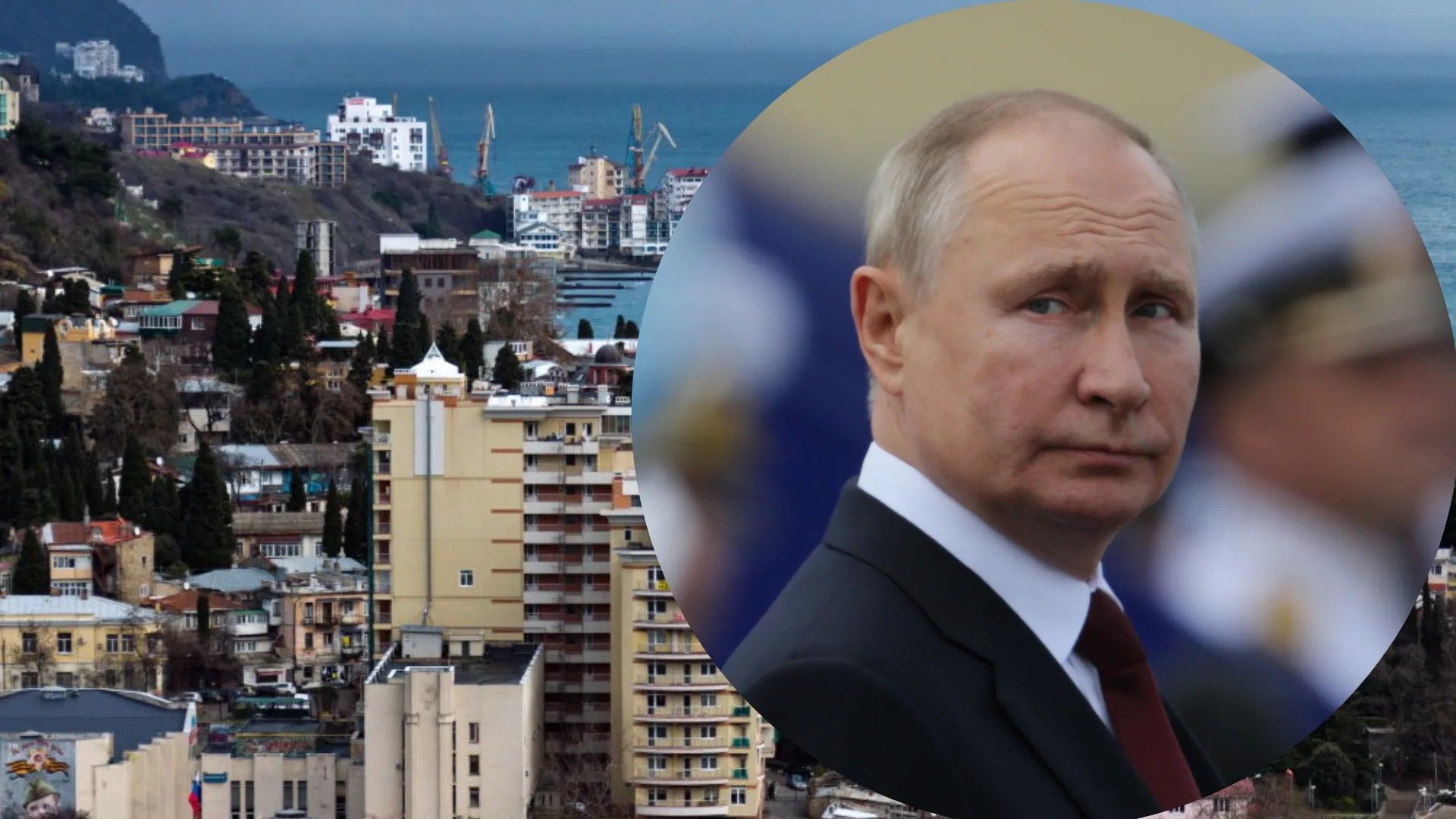 Що підірве фундамент російської влади Що підірве фундамент російської влади