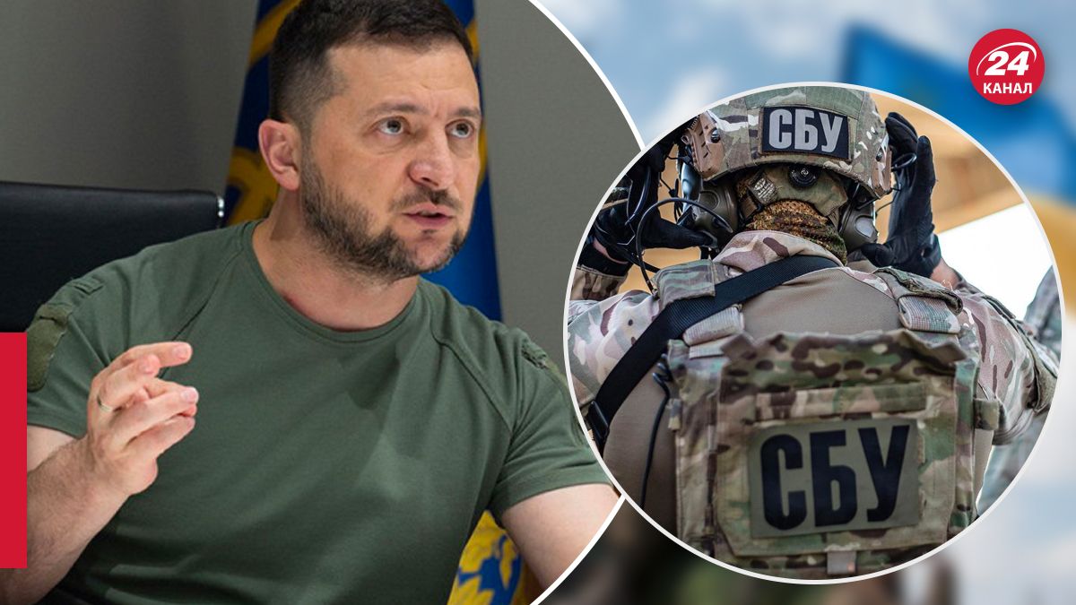 Нові призначення Зеленського в СБУ Нові призначення Зеленського в СБУ