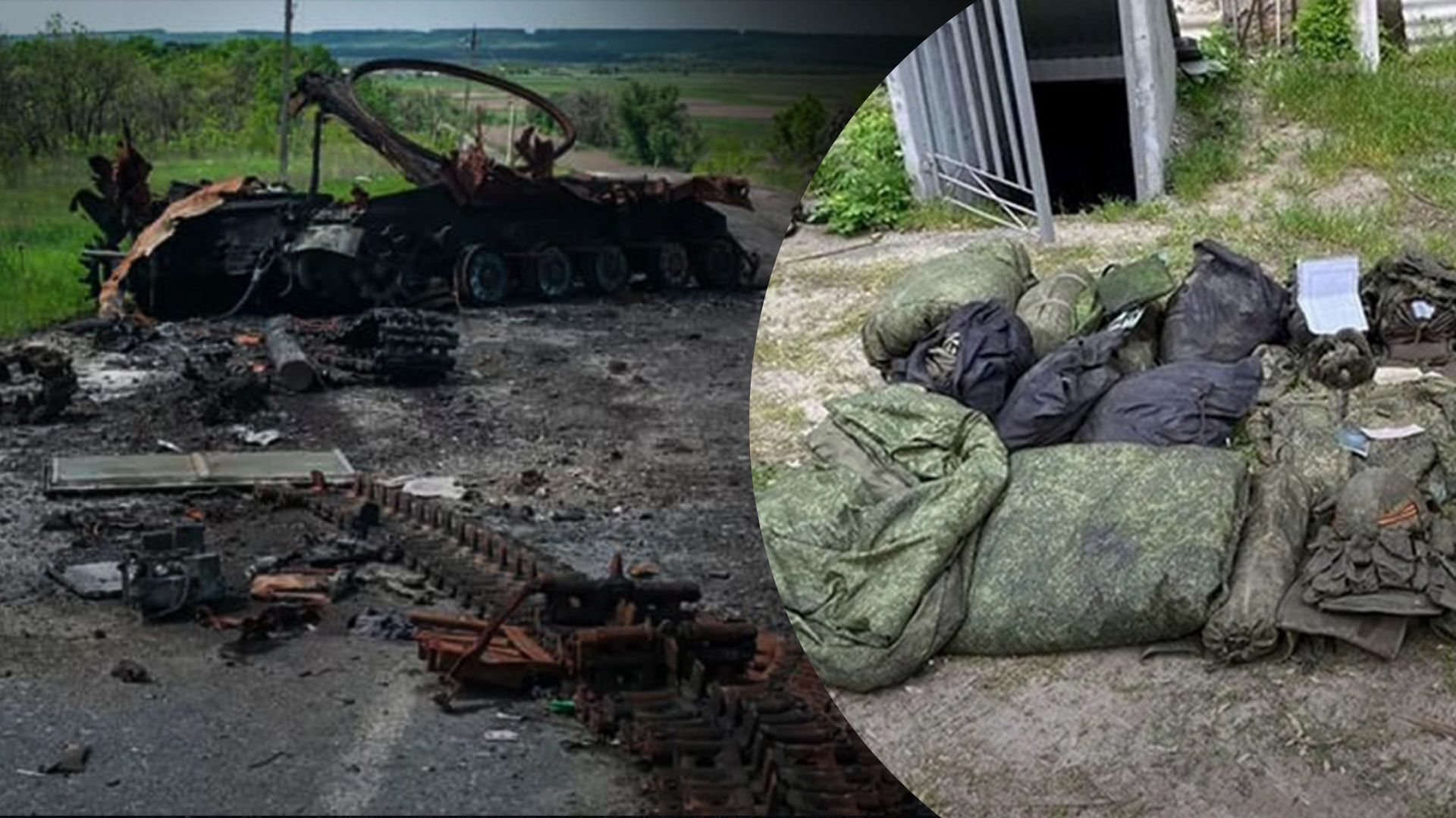 Втрати ворога на 29 серпня Втрати ворога на 29 серпня