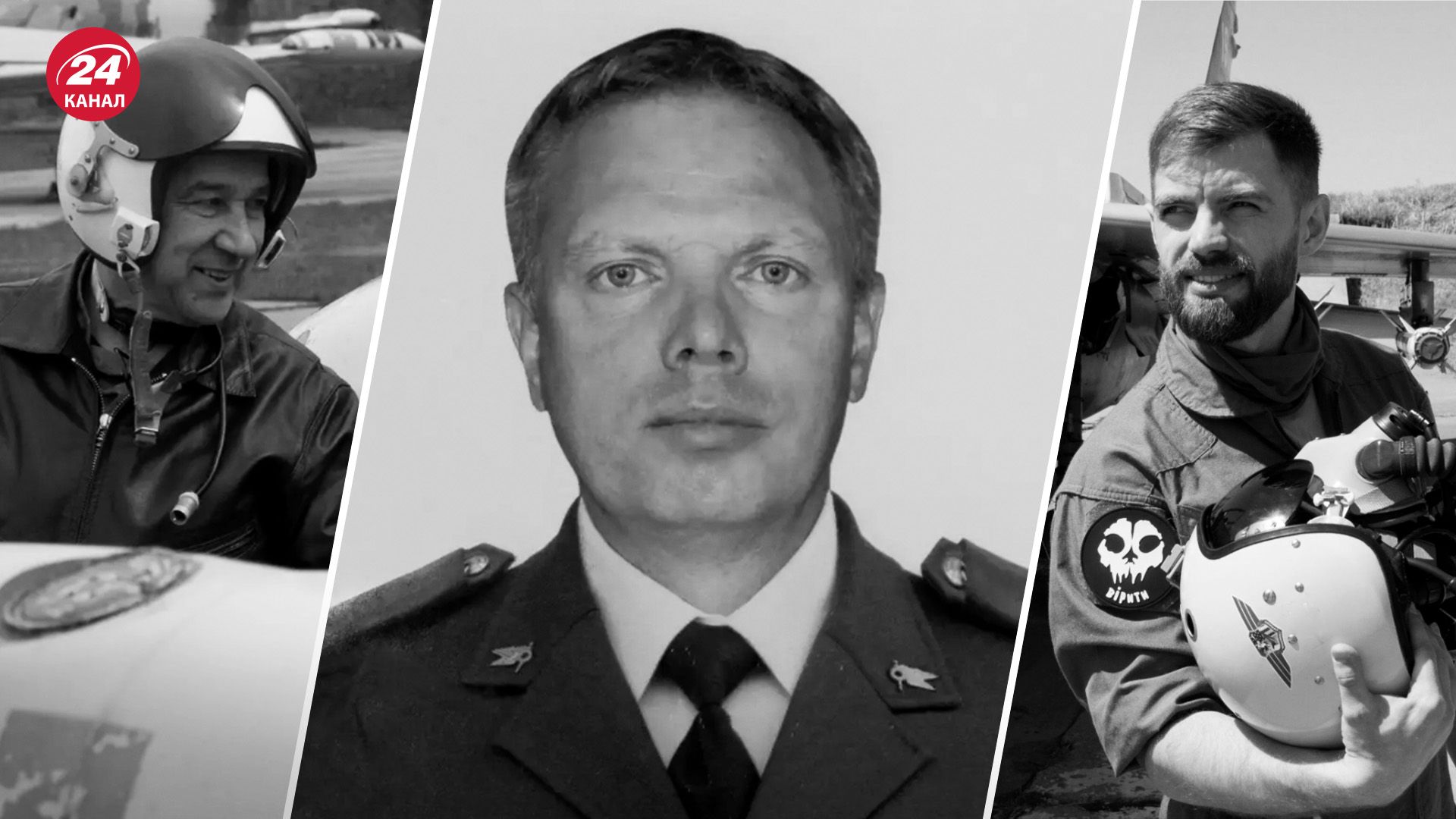 Что известно о звании для погибших пилотов Что известно о звании для погибших пилотов