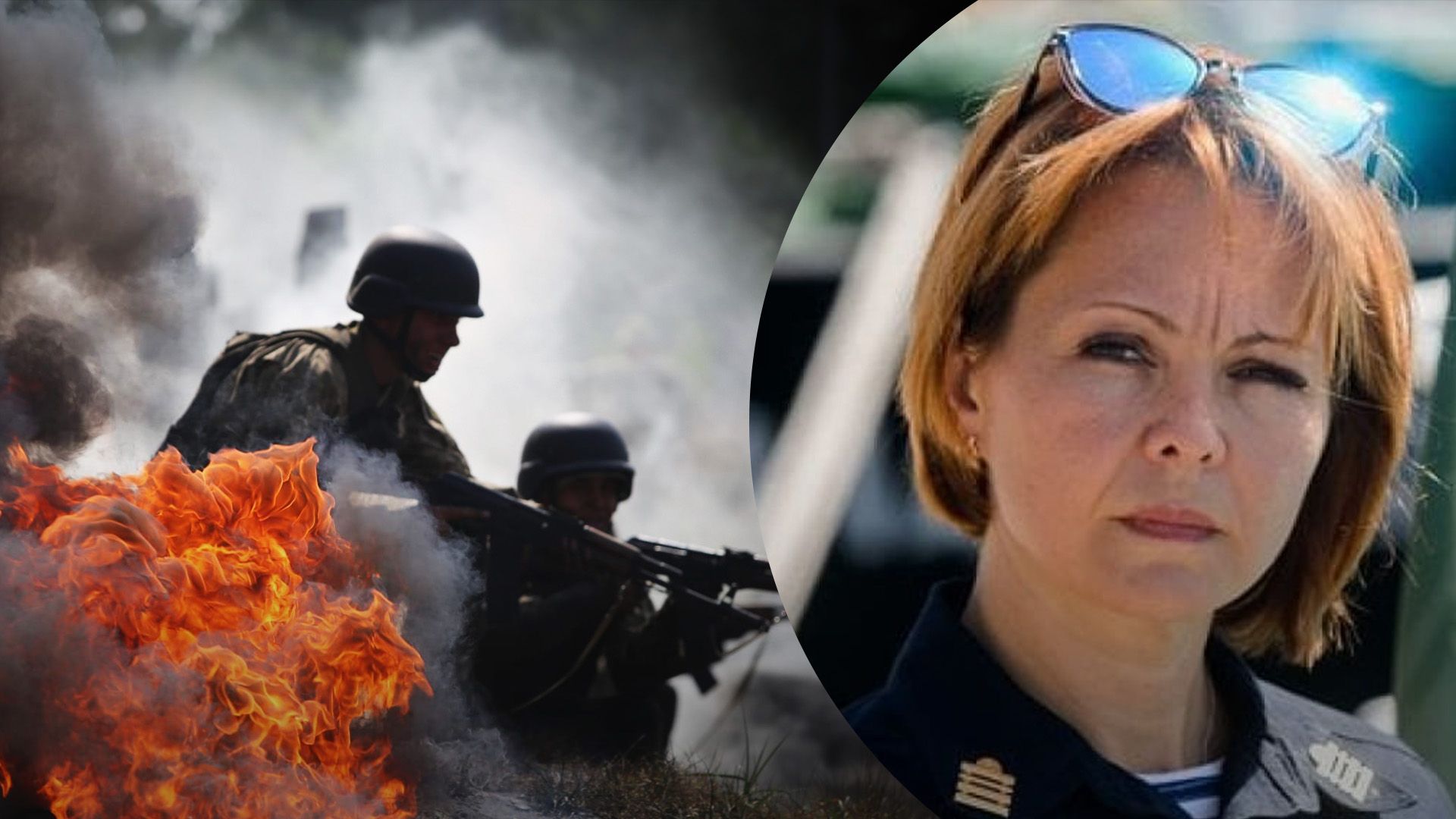 Що відбувається на Півдні Що відбувається на Півдні