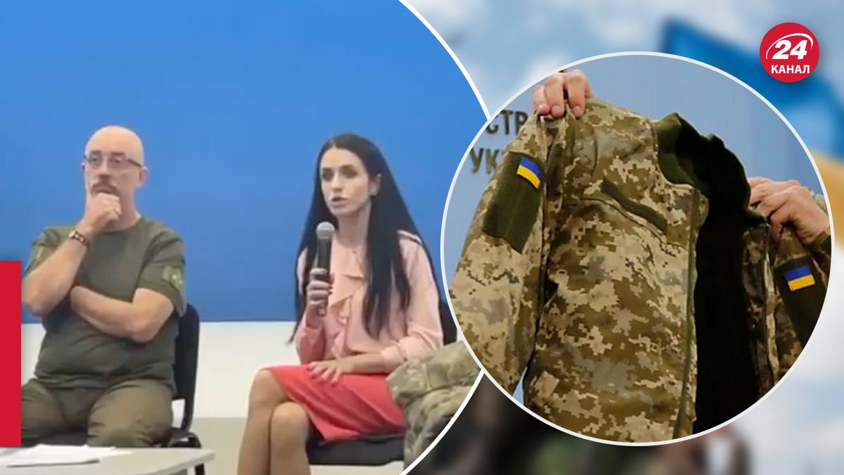 У Антикорупційній раді при міноборони вивчають скандал з куртками - 24 Канал У Антикорупційній раді при міноборони вивчають скандал з куртками - 24 Канал