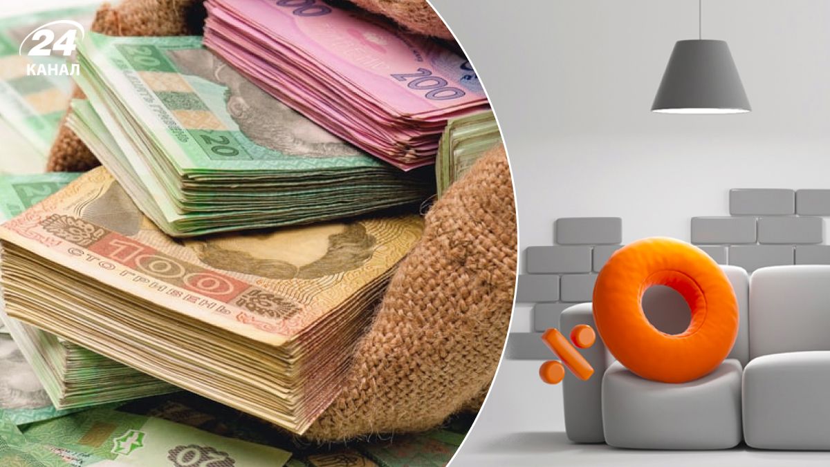 Чи дадуть субсидію, якщо є розстрочка Чи дадуть субсидію, якщо є розстрочка