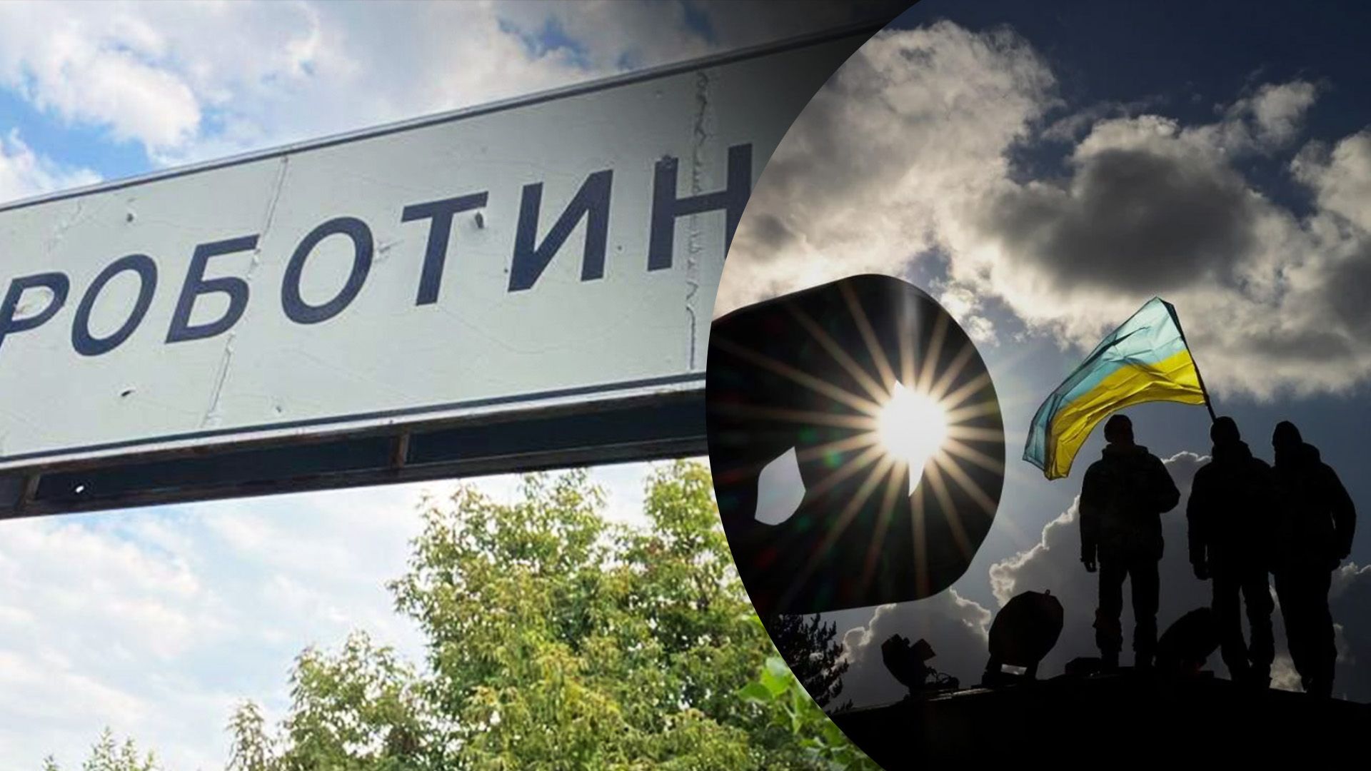 Гуменюк пояснила , на що вплине визволення Роботиного Гуменюк пояснила , на що вплине визволення Роботиного