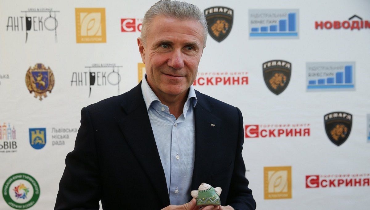 Сергій Бубка