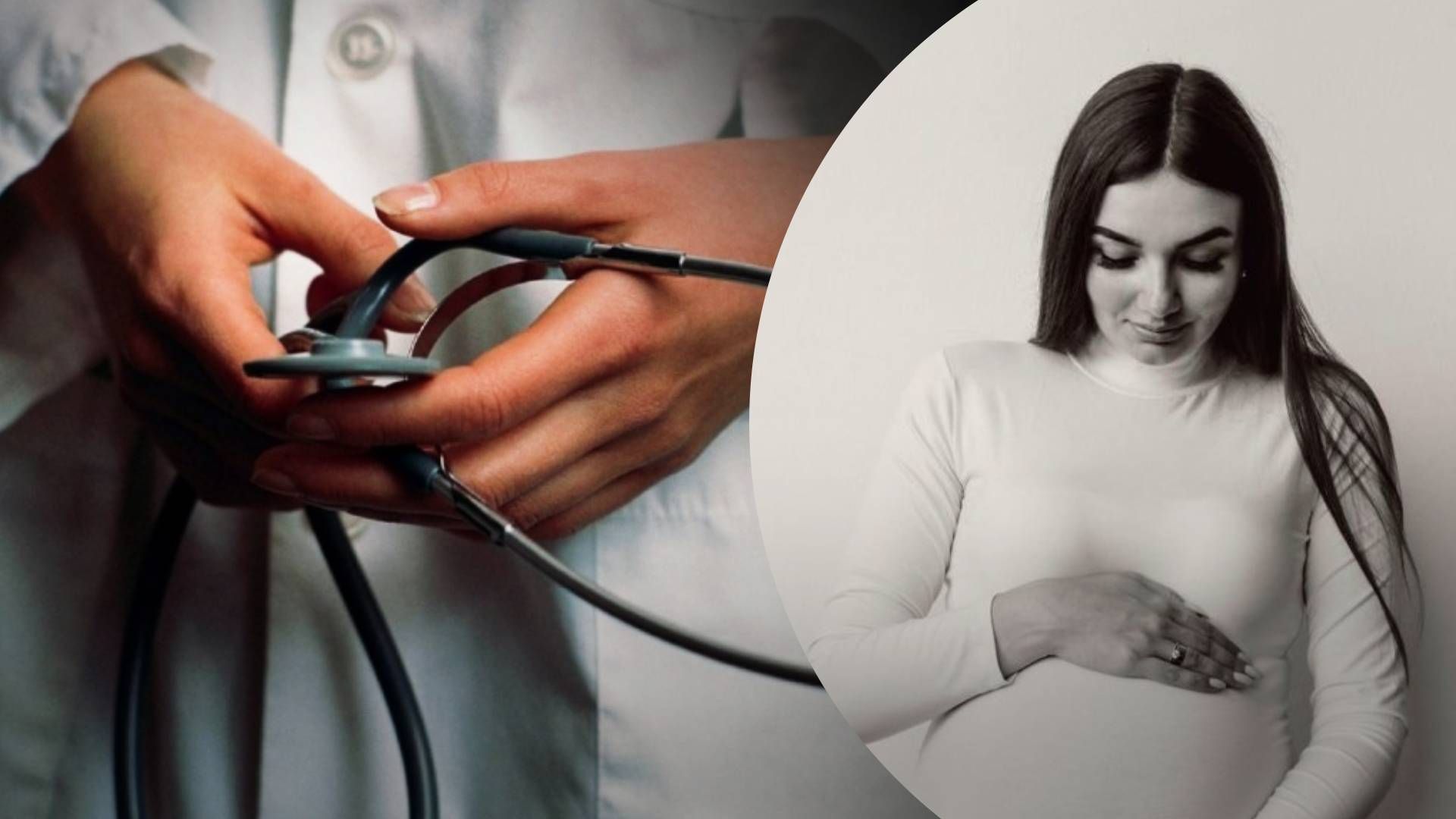 "Витискали чотири руки": на Хмельниччині жінка заявила про знущання під час пологів - 24 Канал "Витискали чотири руки": на Хмельниччині жінка заявила про знущання під час пологів - 24 Канал