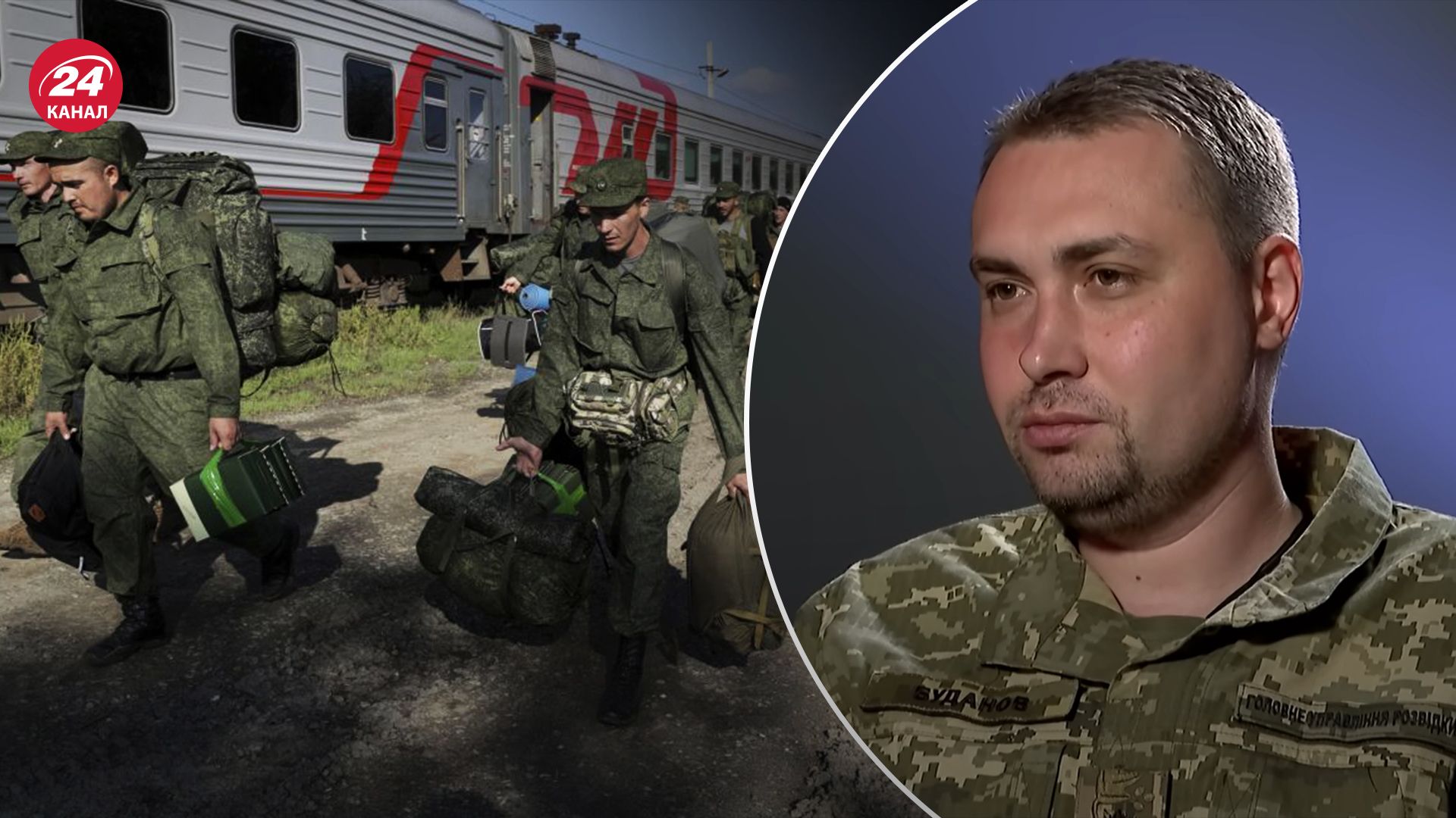 Буданов розповів, чому сценарій "війни на виснаження" неможливий Буданов розповів, чому сценарій "війни на виснаження" неможливий