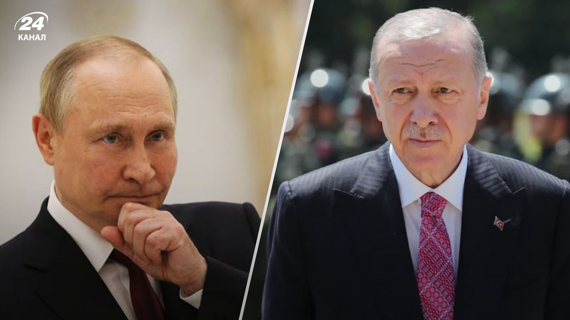 Ердоган полетить в Росію Ердоган полетить в Росію