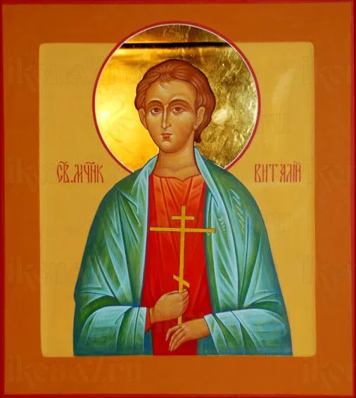 Виталий Римлянин Виталий Римлянин