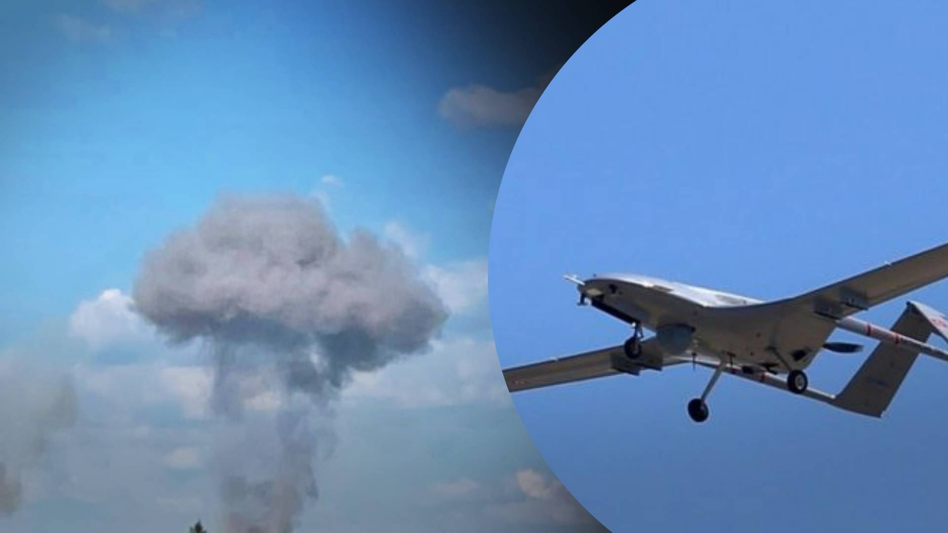 Під Москвою паніка та страх: місцеві сприймають за українські дрони параплани та паральоти - 24 Канал Під Москвою паніка та страх: місцеві сприймають за українські дрони параплани та паральоти - 24 Канал