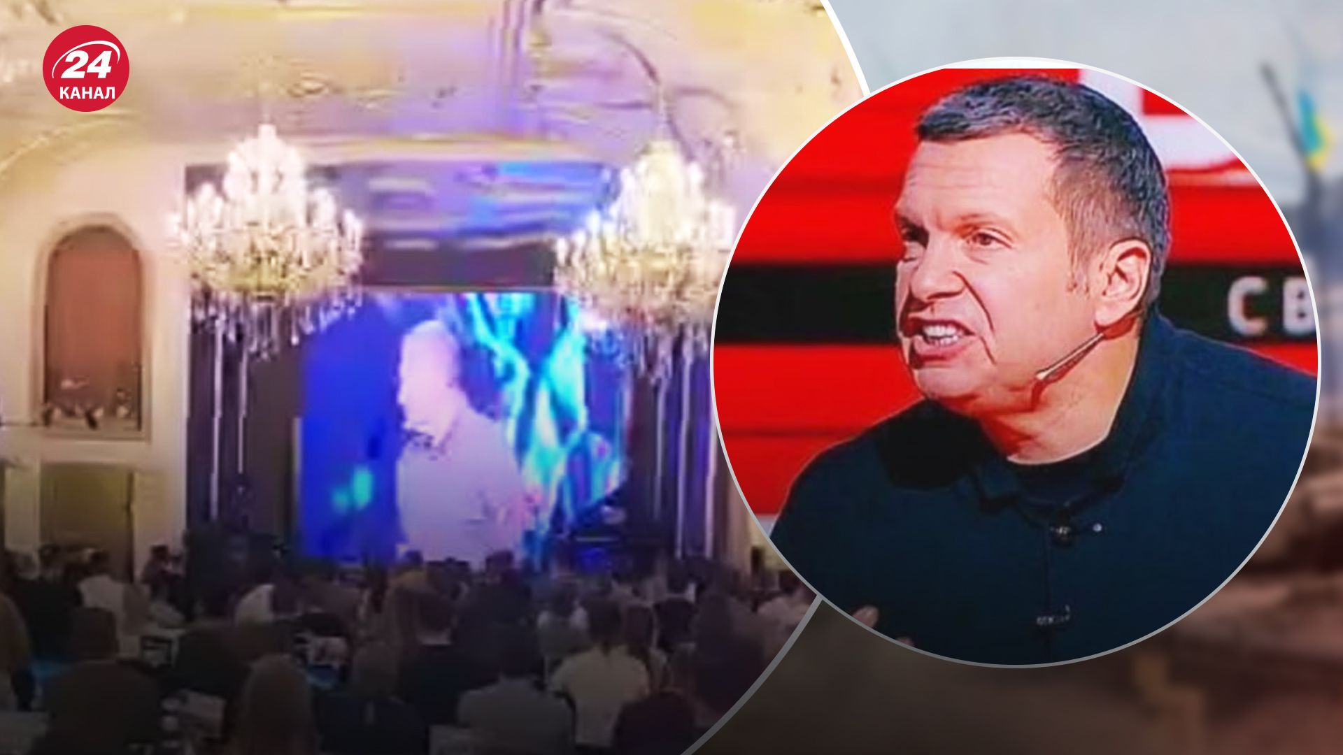 Соловьев снова истерит Соловьев снова истерит