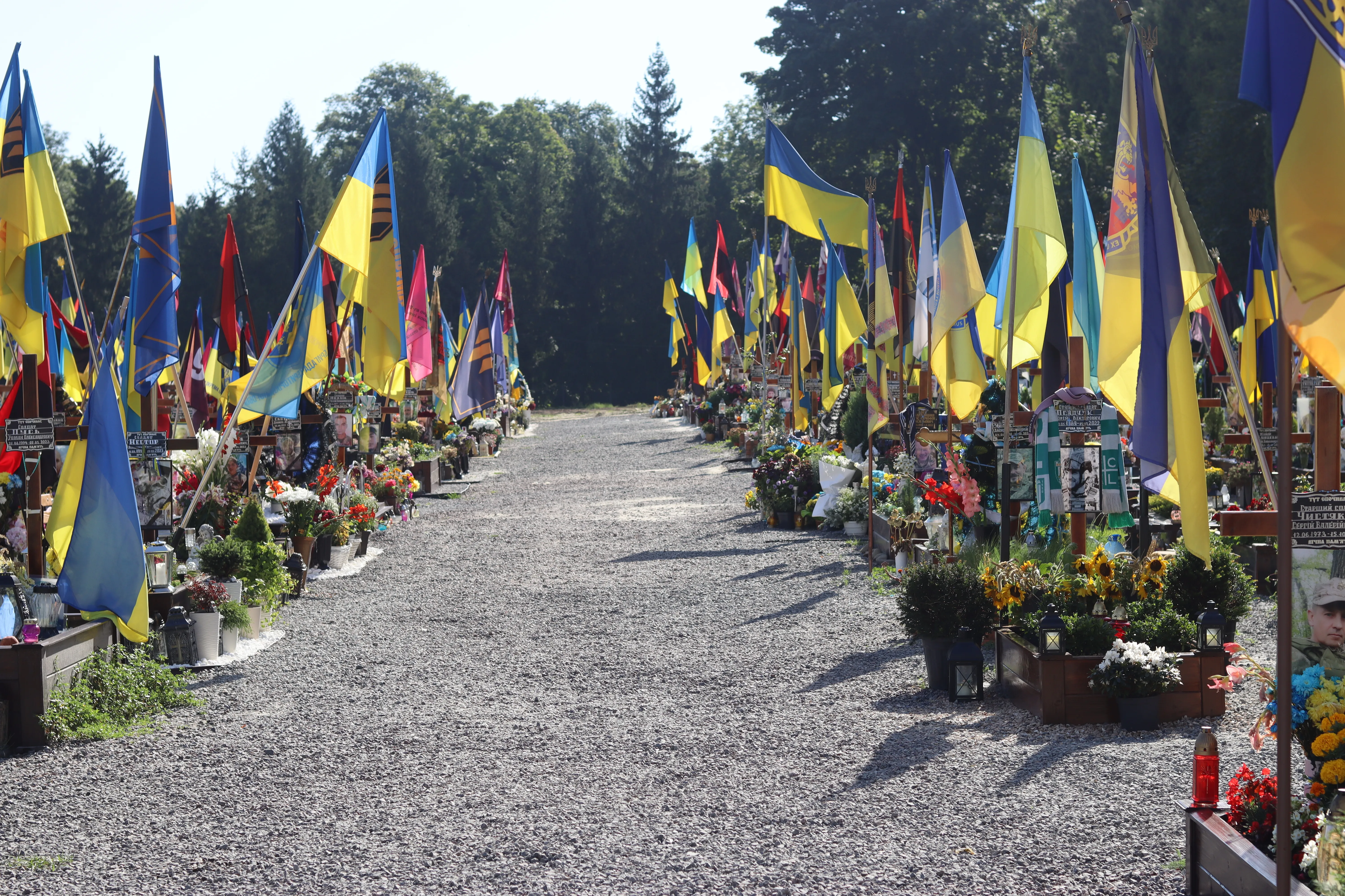 Марсове поле Марсове поле