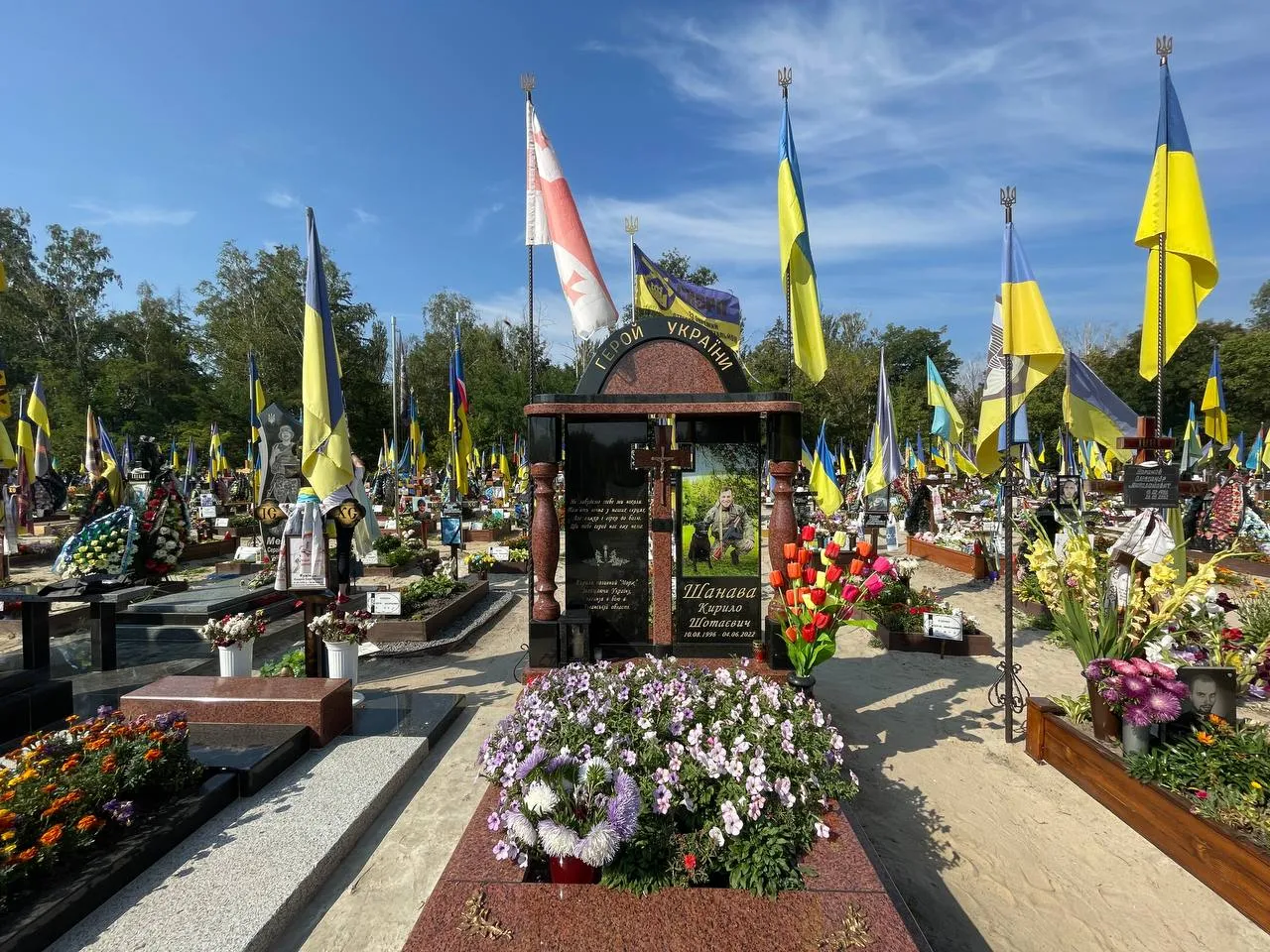 Могила Кирила Шанаєва Могила Кирила Шанаєва