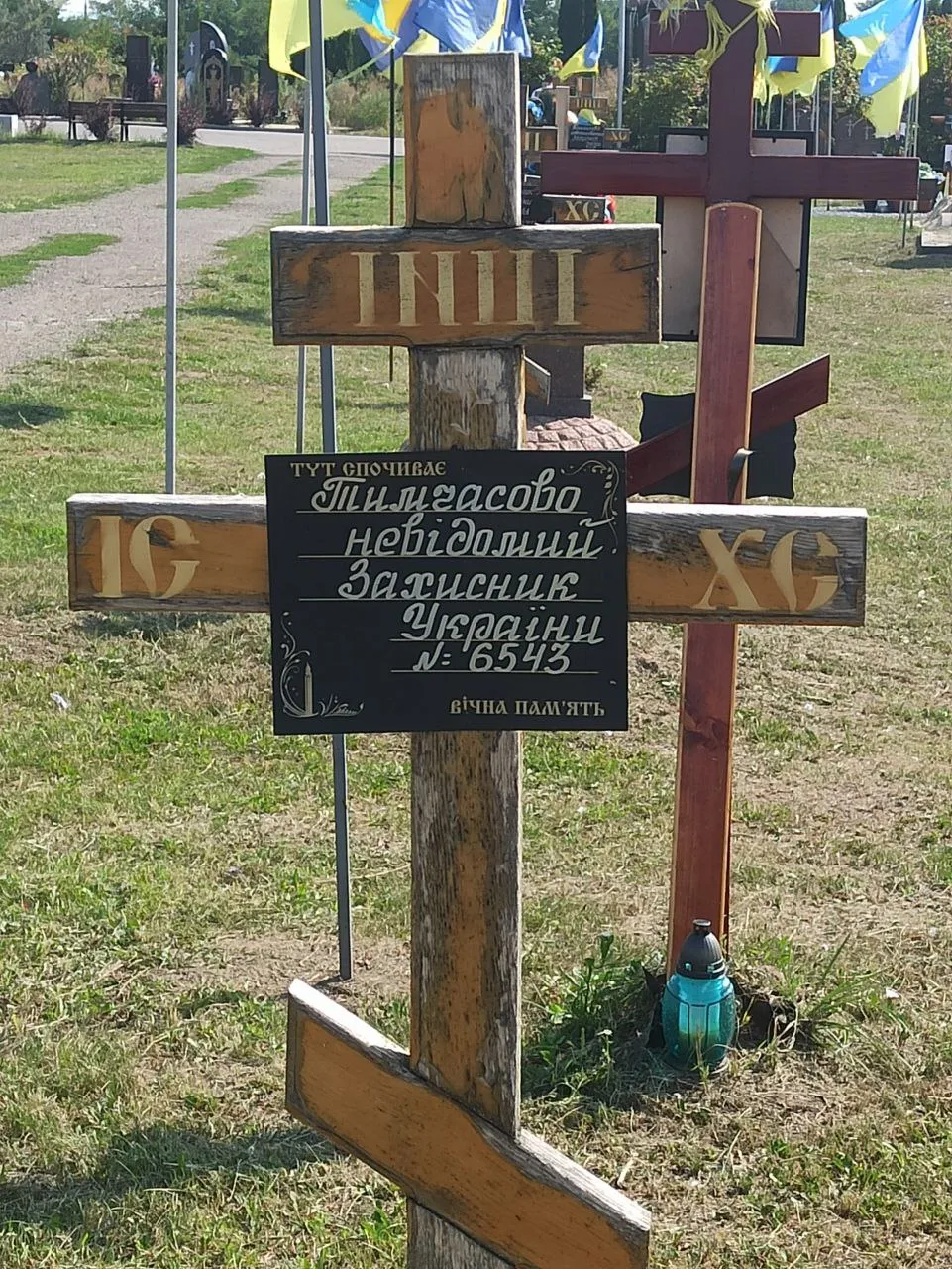 Могили невідомих воїнів Могили невідомих воїнів