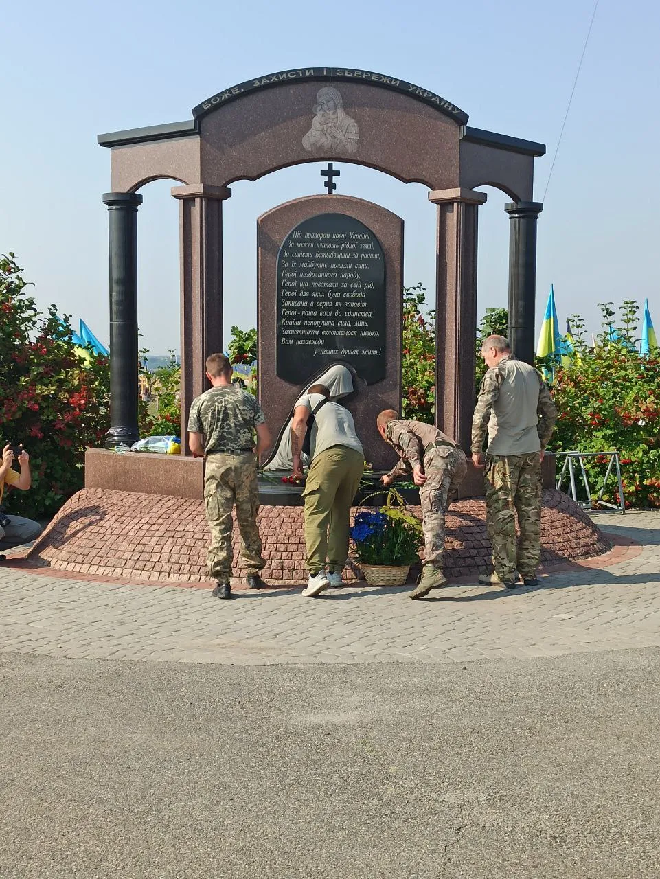 Краснопільське кладовище Краснопільське кладовище