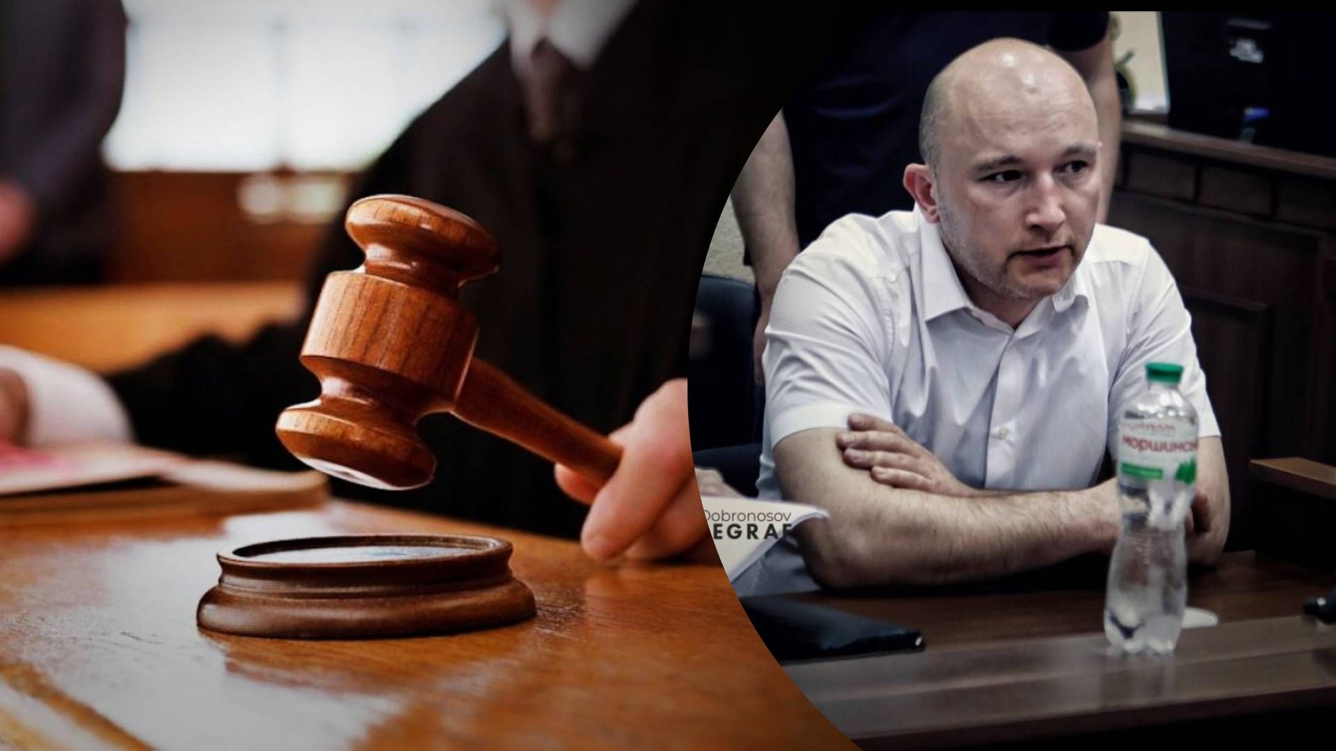 Судді Тандиру, який збив нацгвардійця,продовжили термін відсторонення від здійснення правосуддя - 24 Канал Судді Тандиру, який збив нацгвардійця,продовжили термін відсторонення від здійснення правосуддя - 24 Канал