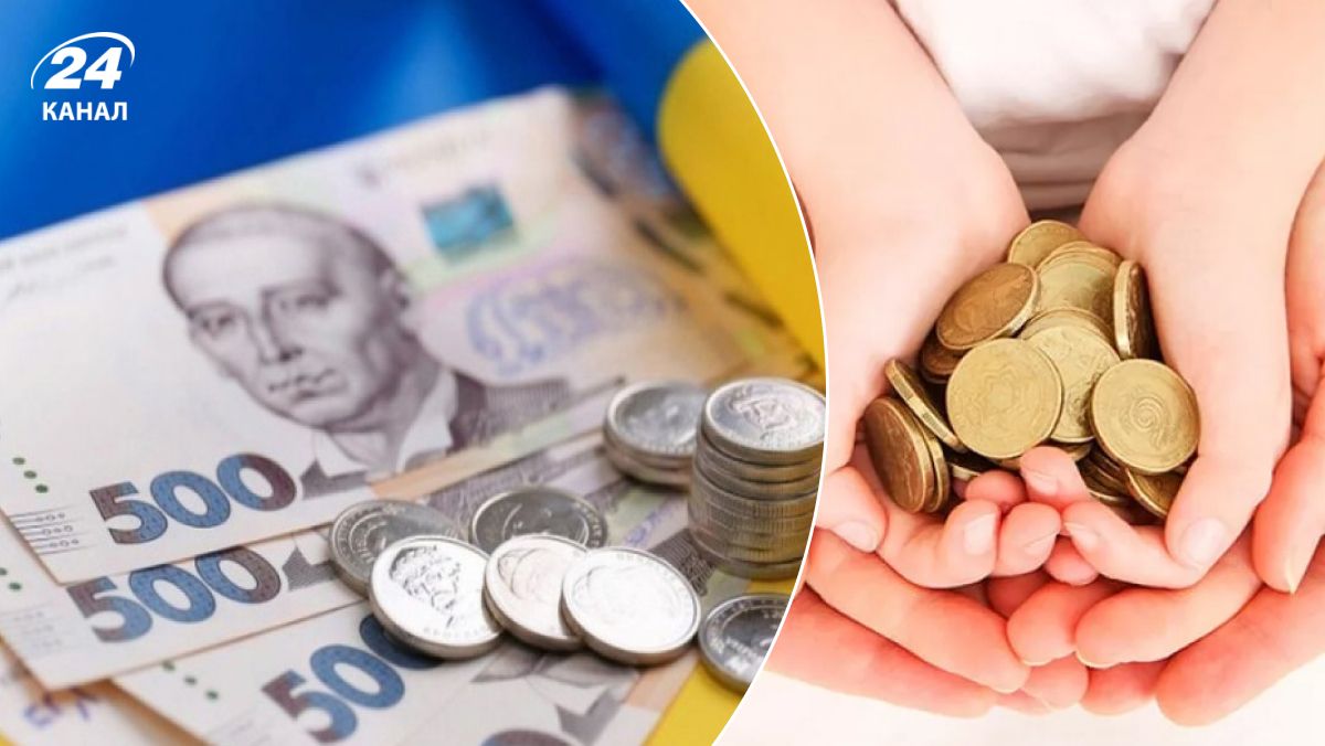 Чи задовільний рівень доходів українців Чи задовільний рівень доходів українців