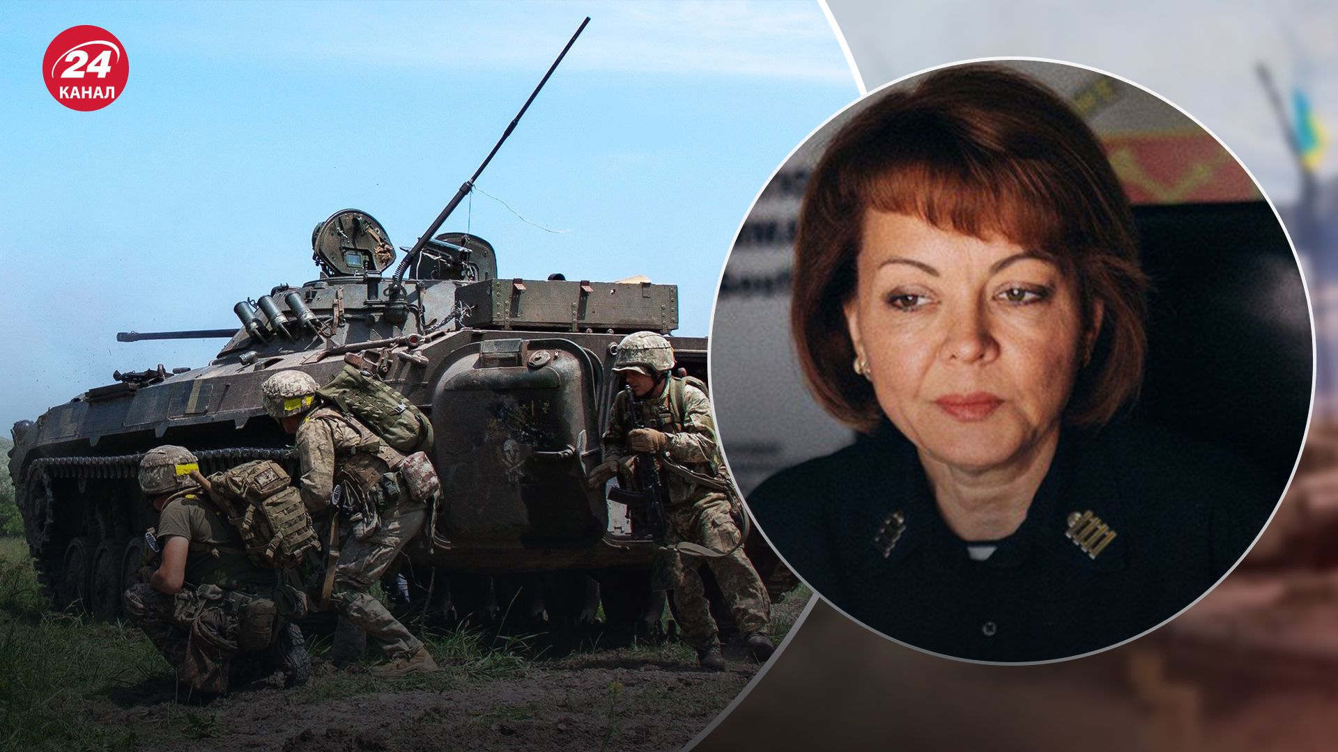 Гуменюк прокомментировала освобождение село Работино Гуменюк прокомментировала освобождение село Работино