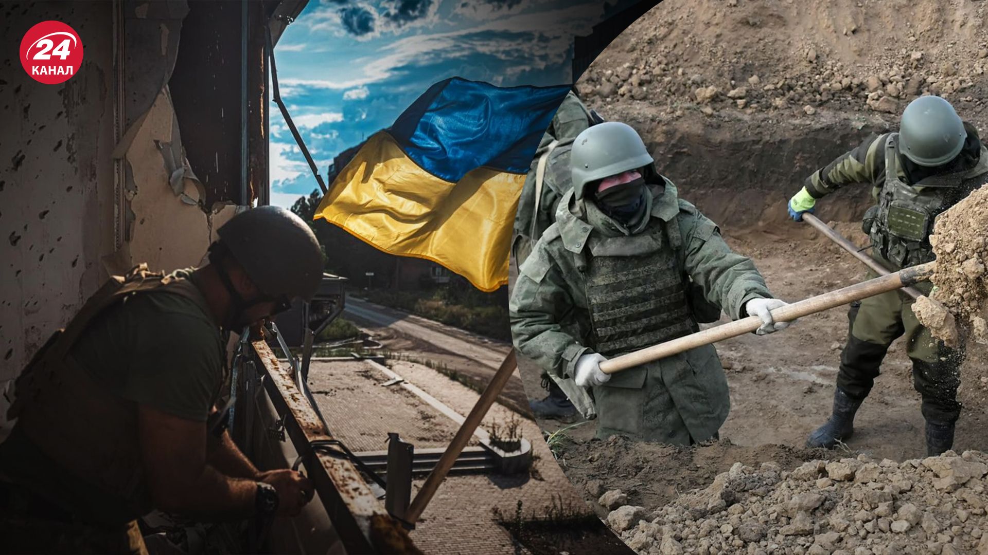 Росіяни готуються до приходу ЗСУ Росіяни готуються до приходу ЗСУ