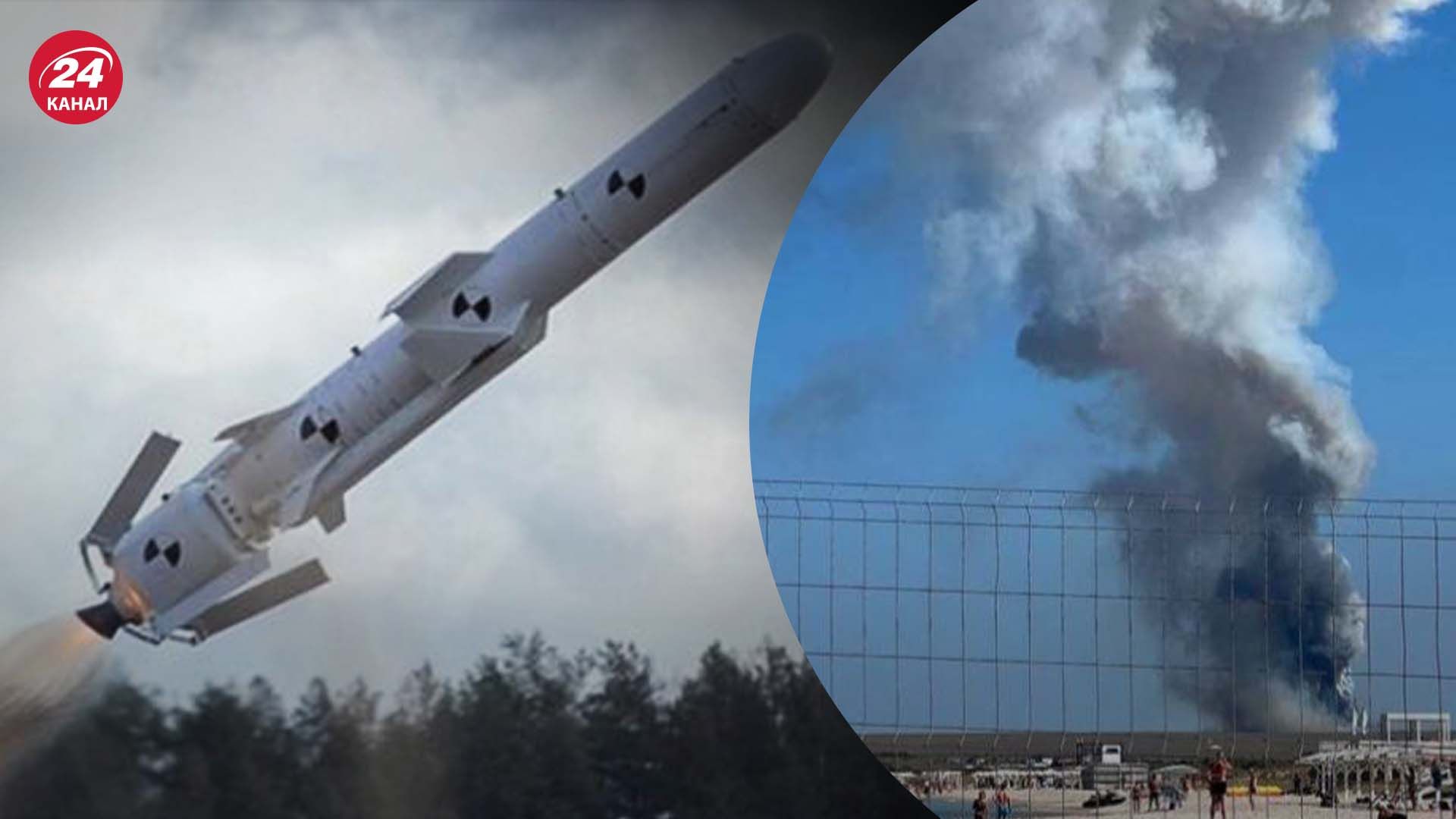 Какие ракетные возможности Украина - 24 Канал