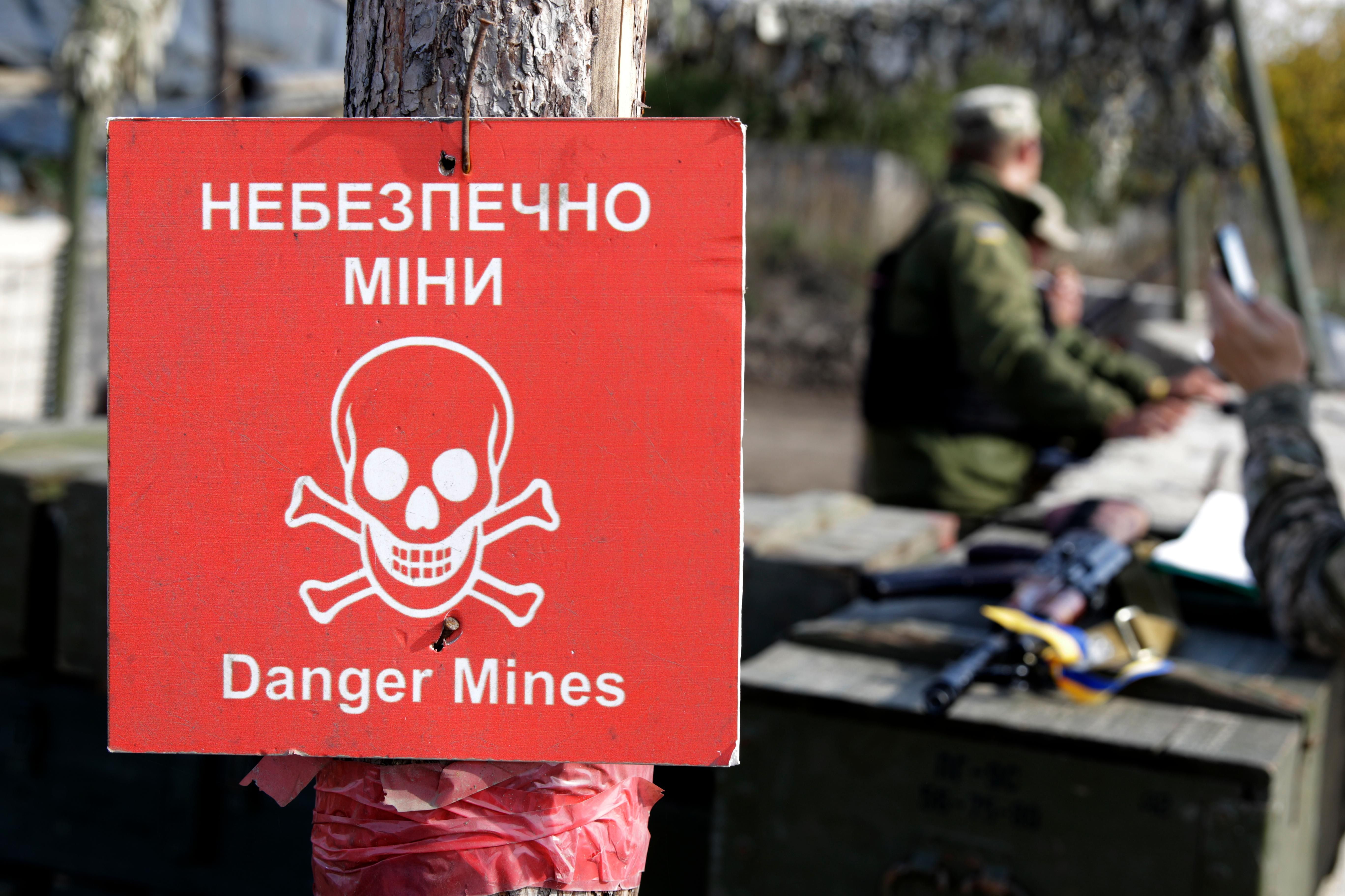 Заминированные территории Украины Заминированные территории Украины