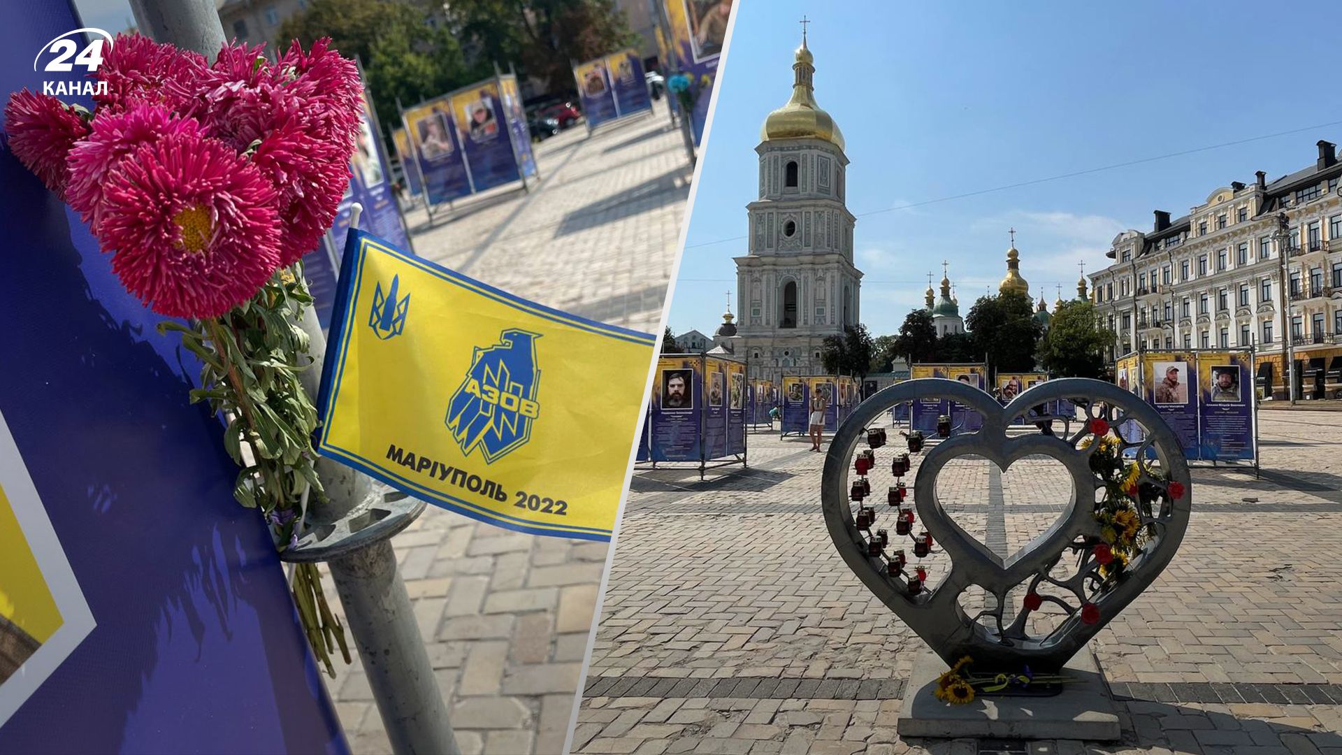 У Києві відкрили фотовиставку "Воїни світла" У Києві відкрили фотовиставку "Воїни світла"