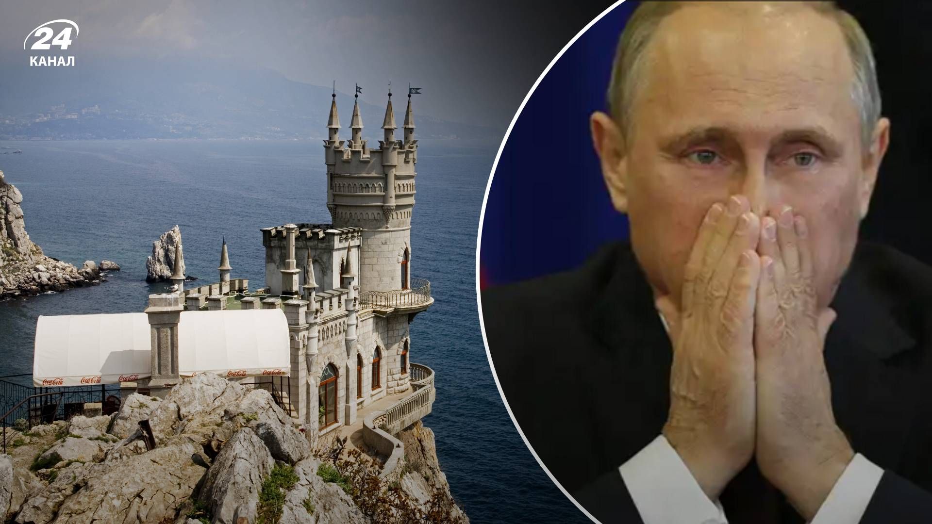 Распад России – что повлечет за собой крах режима Путина