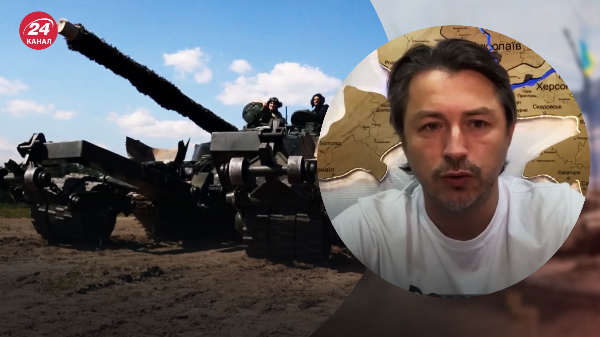 Техніка для розмінування надзвичайно потрібна ЗСУ Техніка для розмінування надзвичайно потрібна ЗСУ