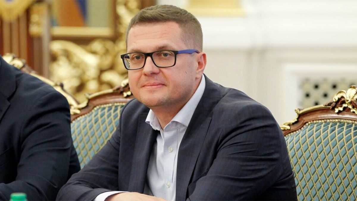 Иван Баканов Иван Баканов