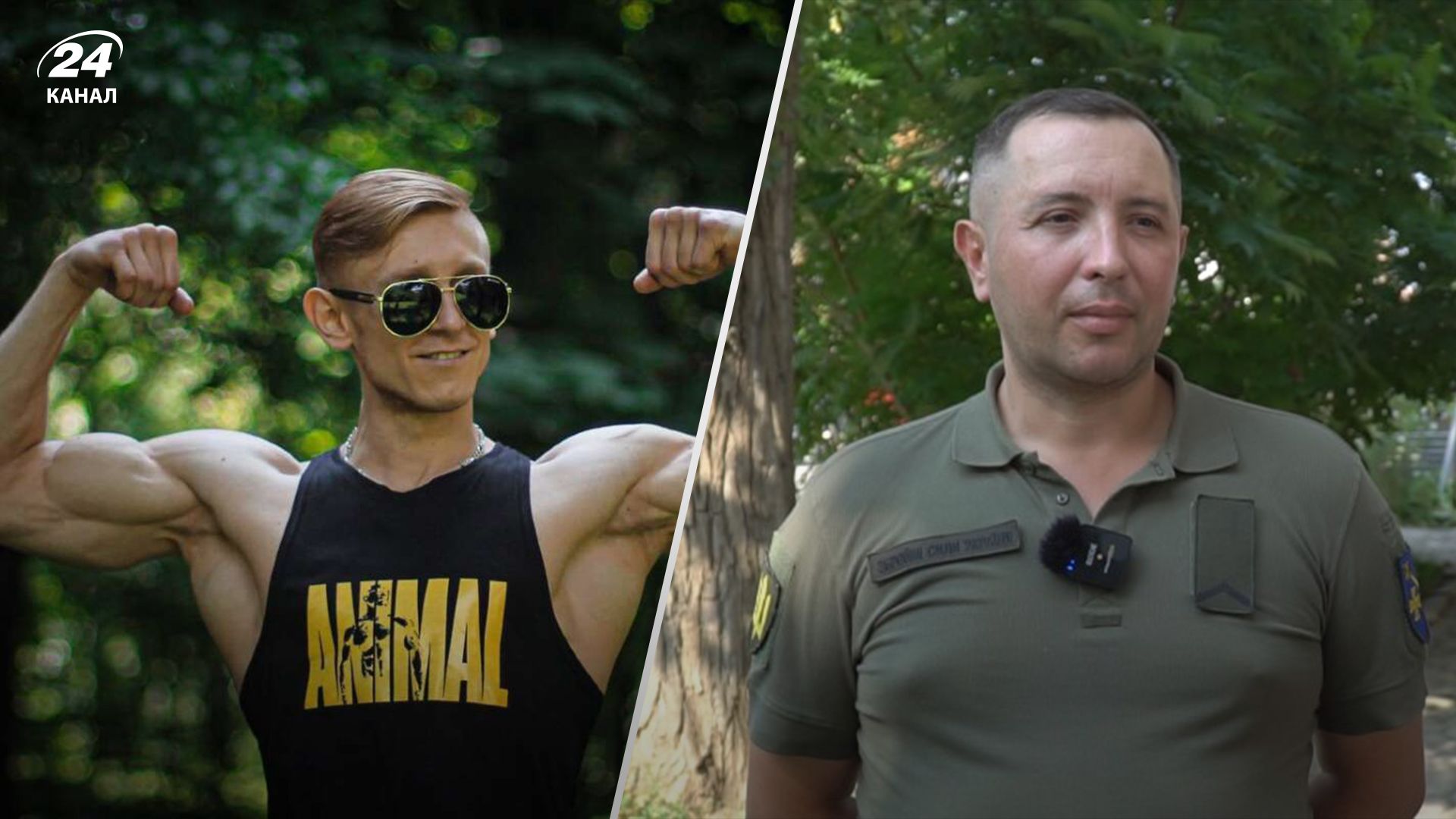 Скандальним тренером-ухилянтом з Полтави зацікавилася поліція Скандальним тренером-ухилянтом з Полтави зацікавилася поліція