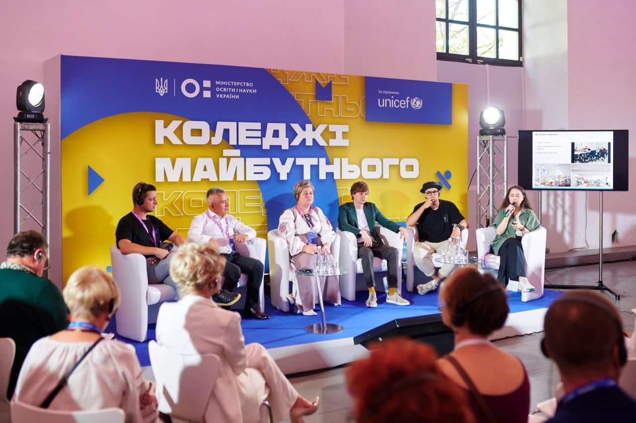 Професійна освіта - у МОН розповіли, як виглядатимуть коледжі майбутнього Професійна освіта - у МОН розповіли, як виглядатимуть коледжі майбутнього