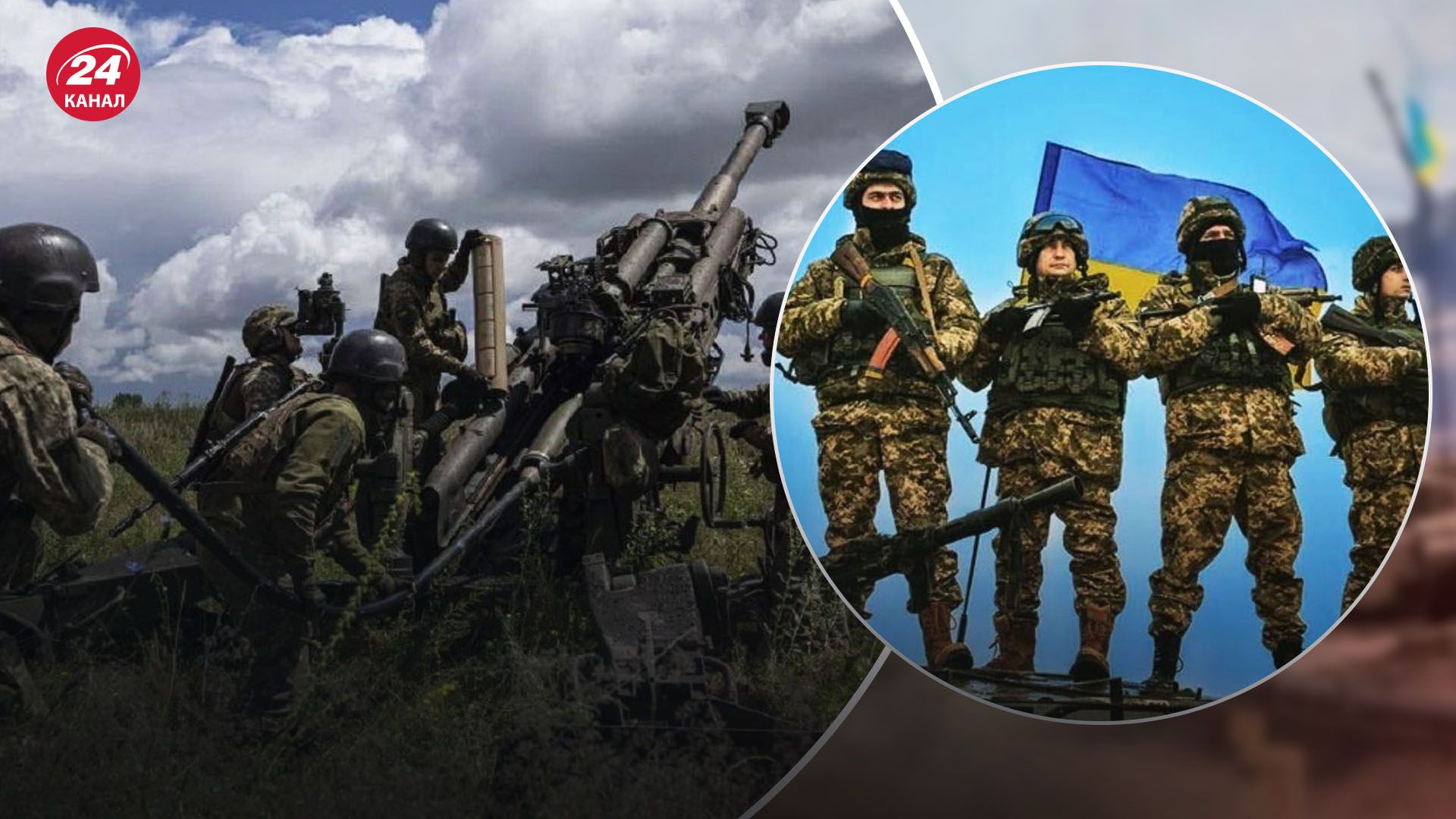 Коваленко об успехах ВСУ Коваленко об успехах ВСУ