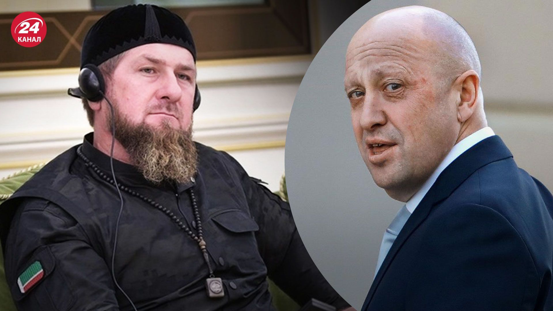 Пригожин загинув - далі Кремль уб'є Кадирова – прогноз Bild - 24 Канал Пригожин загинув - далі Кремль уб'є Кадирова – прогноз Bild - 24 Канал