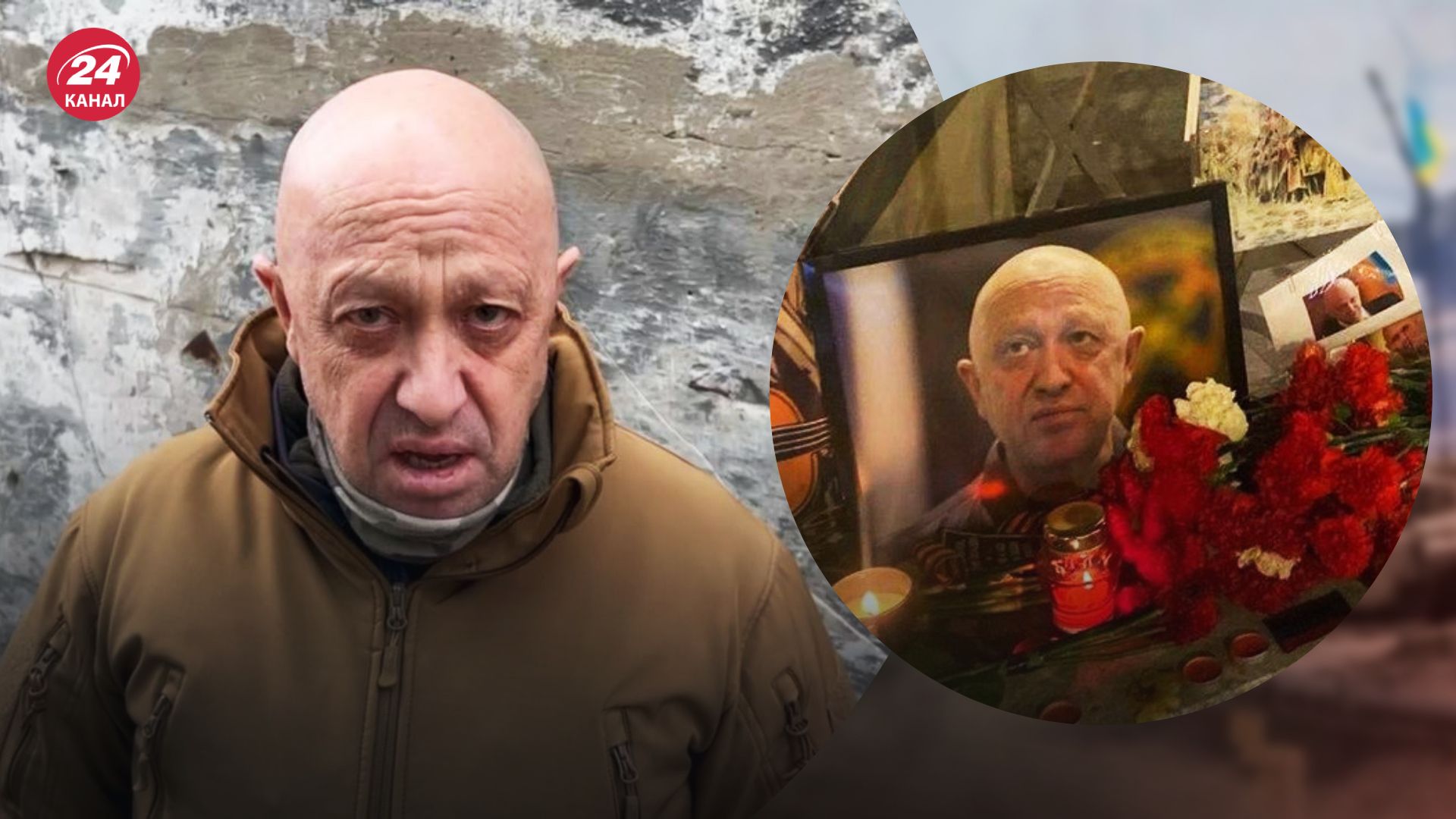 Пригожин контролировал немало финансовых потоков Пригожин контролировал немало финансовых потоков