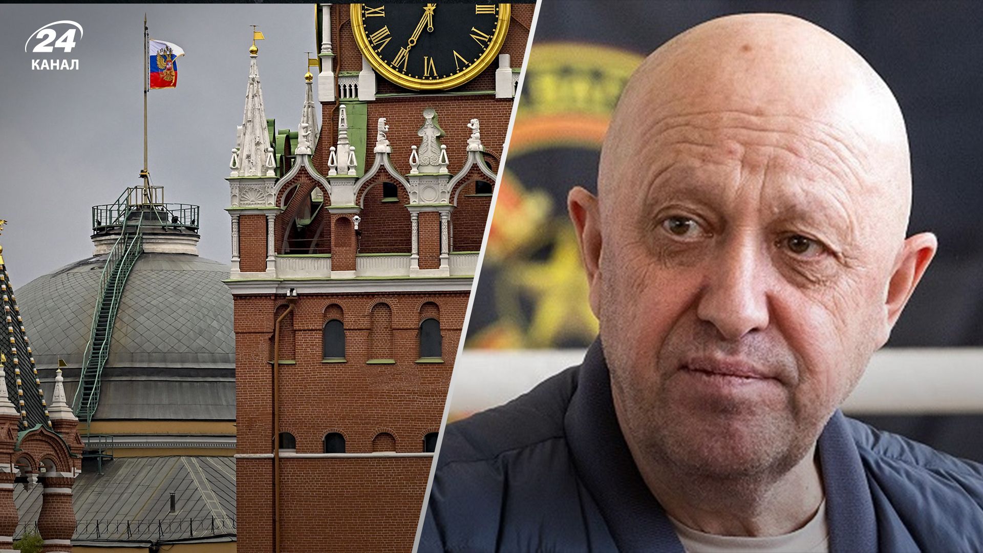 Білий дім може звинуватити Кремль у смерті Пригожина