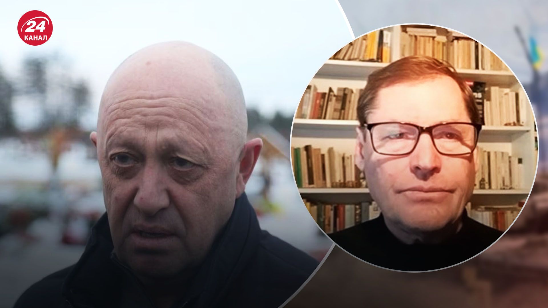 Жирнов о смерти Пригожина Жирнов о смерти Пригожина