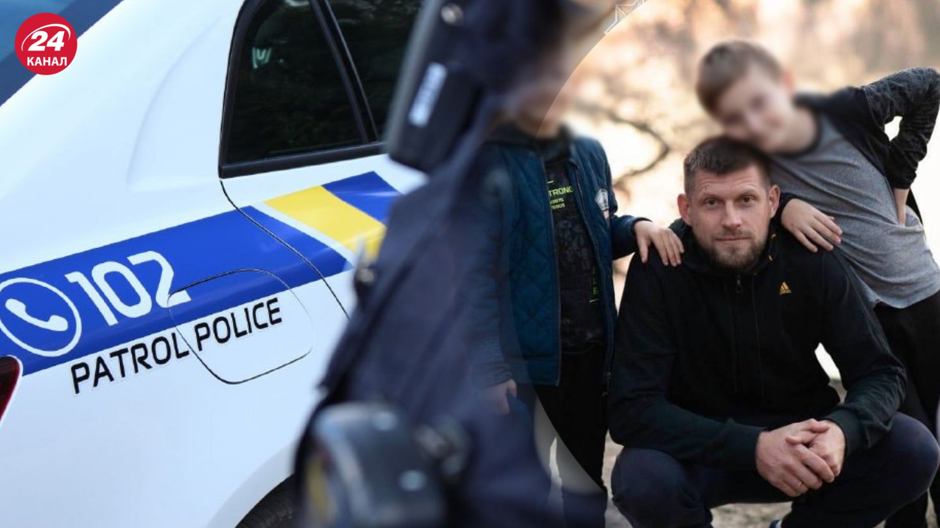 Ким був убитий водій з Дніпра Ким був убитий водій з Дніпра