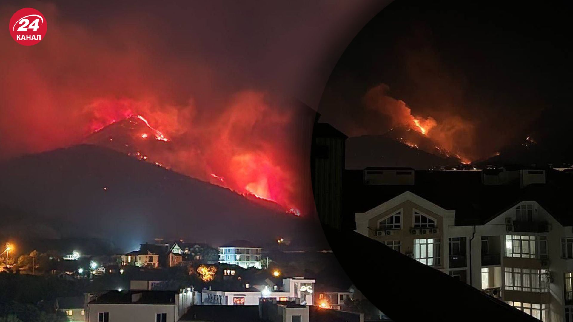 У Геленджику спалахнула масштабна пожежа У Геленджику спалахнула масштабна пожежа