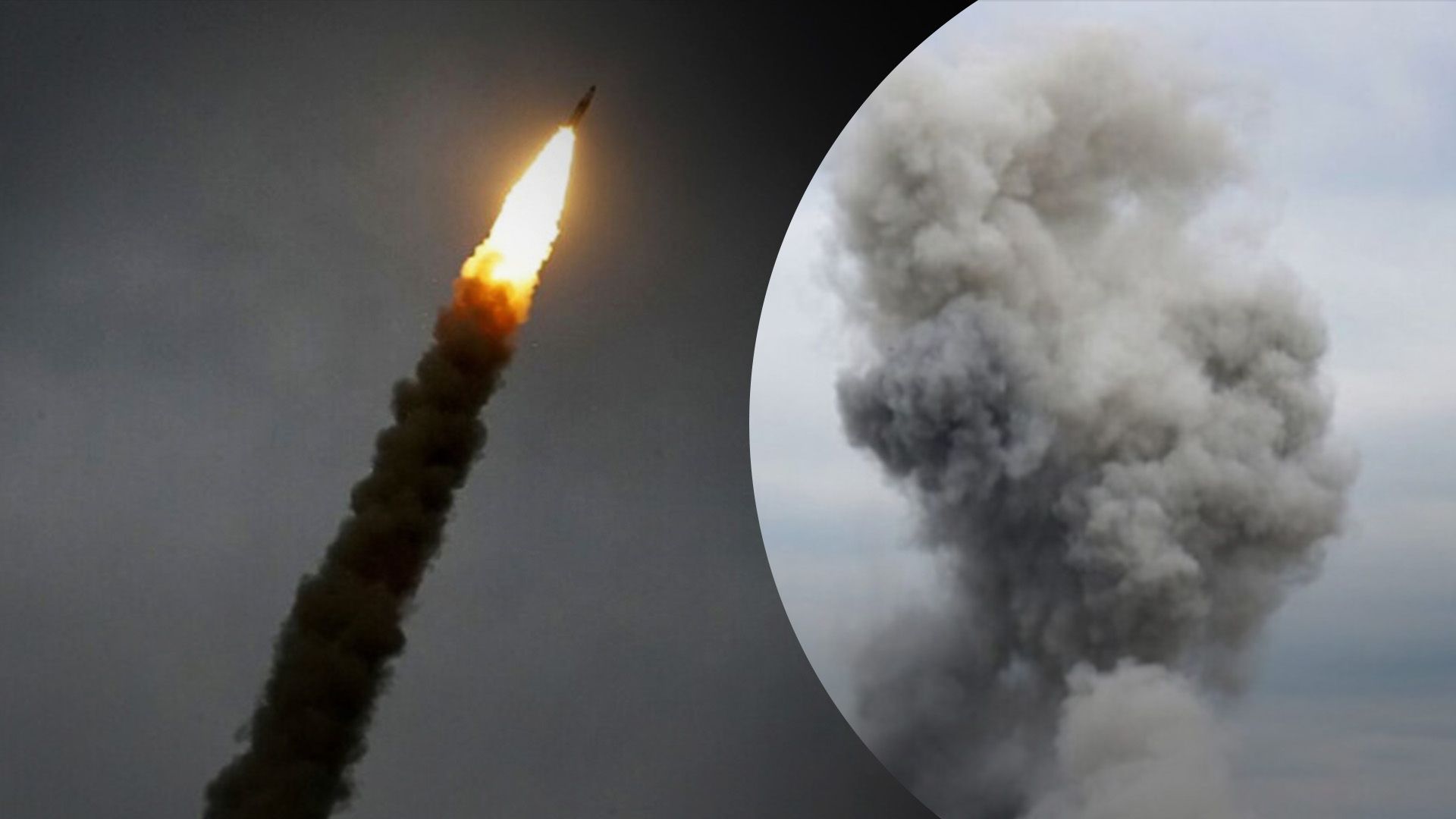 Ночная атака на Киев: вспыхнул пожар, есть раненые и погибшие - 24 Канал Ночная атака на Киев: вспыхнул пожар, есть раненые и погибшие - 24 Канал