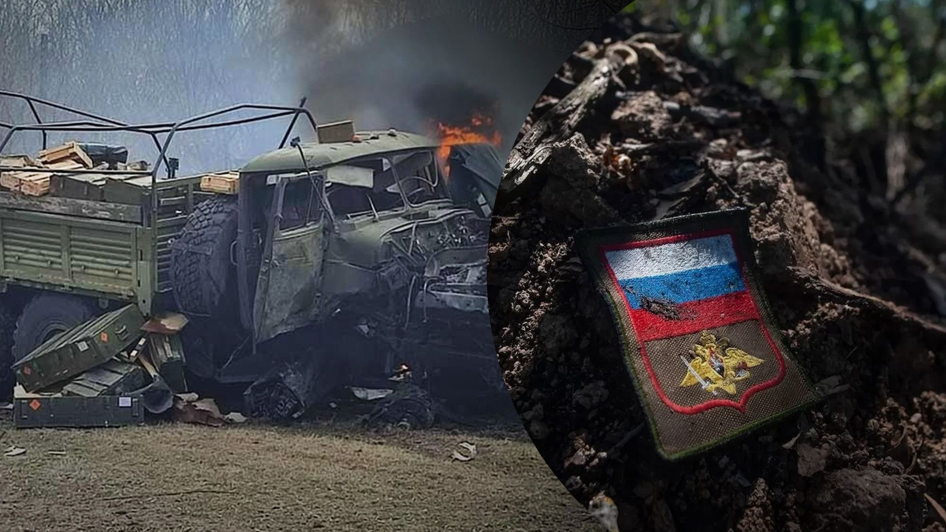 втрати ворога на 30 серпня - 24 Канал втрати ворога на 30 серпня - 24 Канал