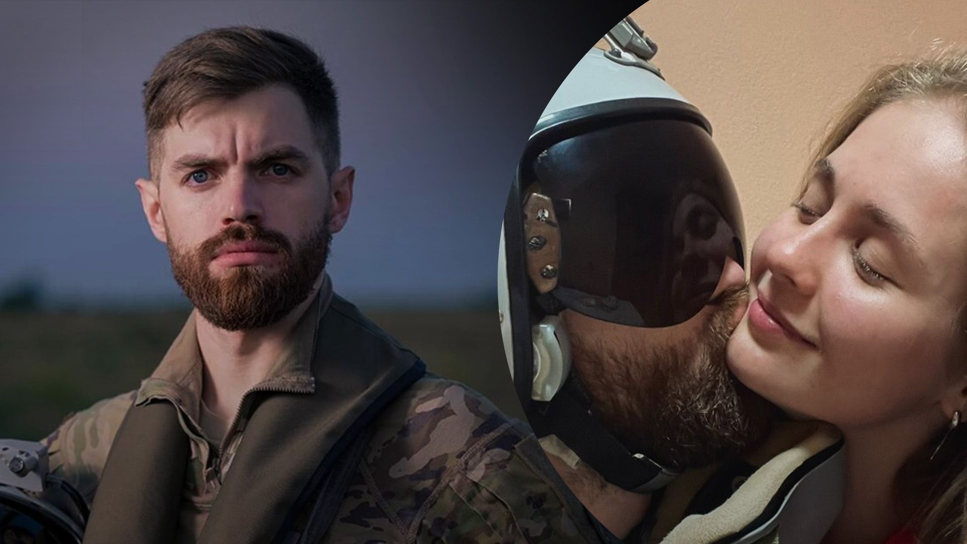 Дівчина "Джуса" написала щемливий допис Дівчина "Джуса" написала щемливий допис