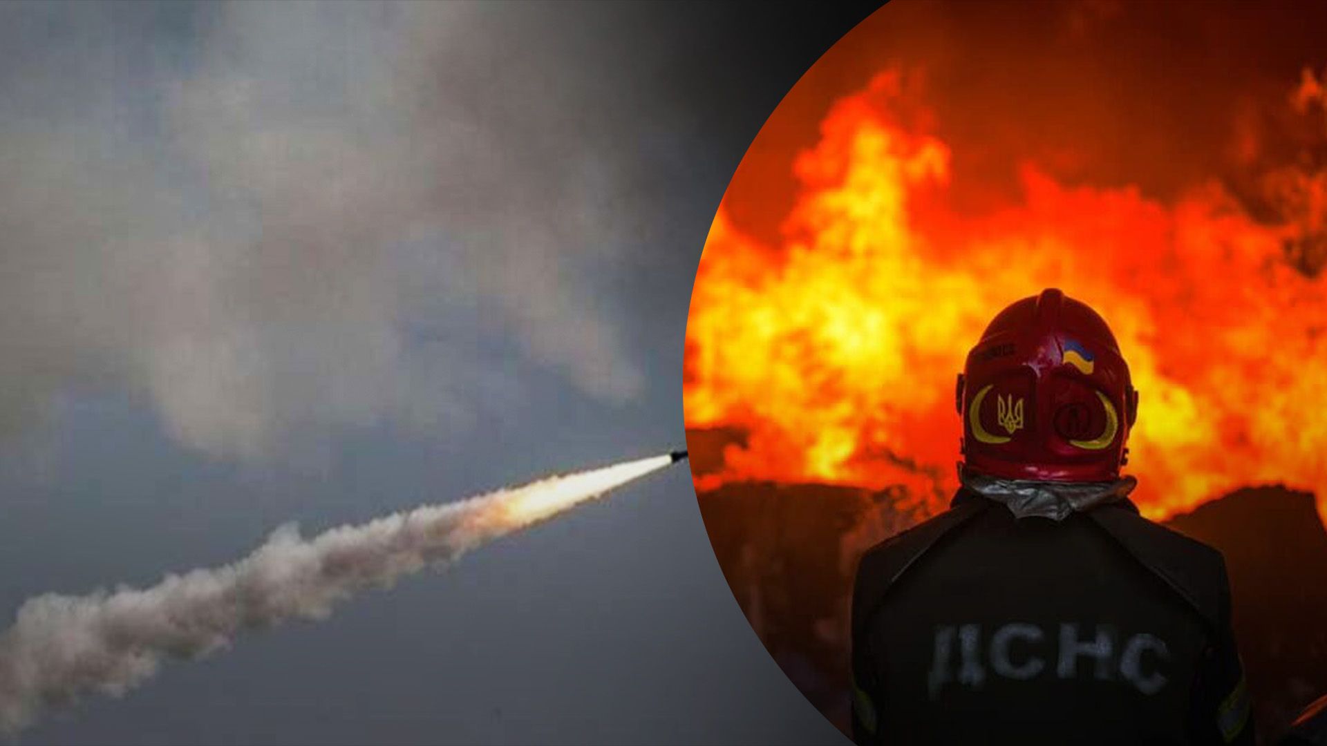 Внаслідок атаки на Київ загинули двоє охоронців підприємства - 24 Канал Внаслідок атаки на Київ загинули двоє охоронців підприємства - 24 Канал