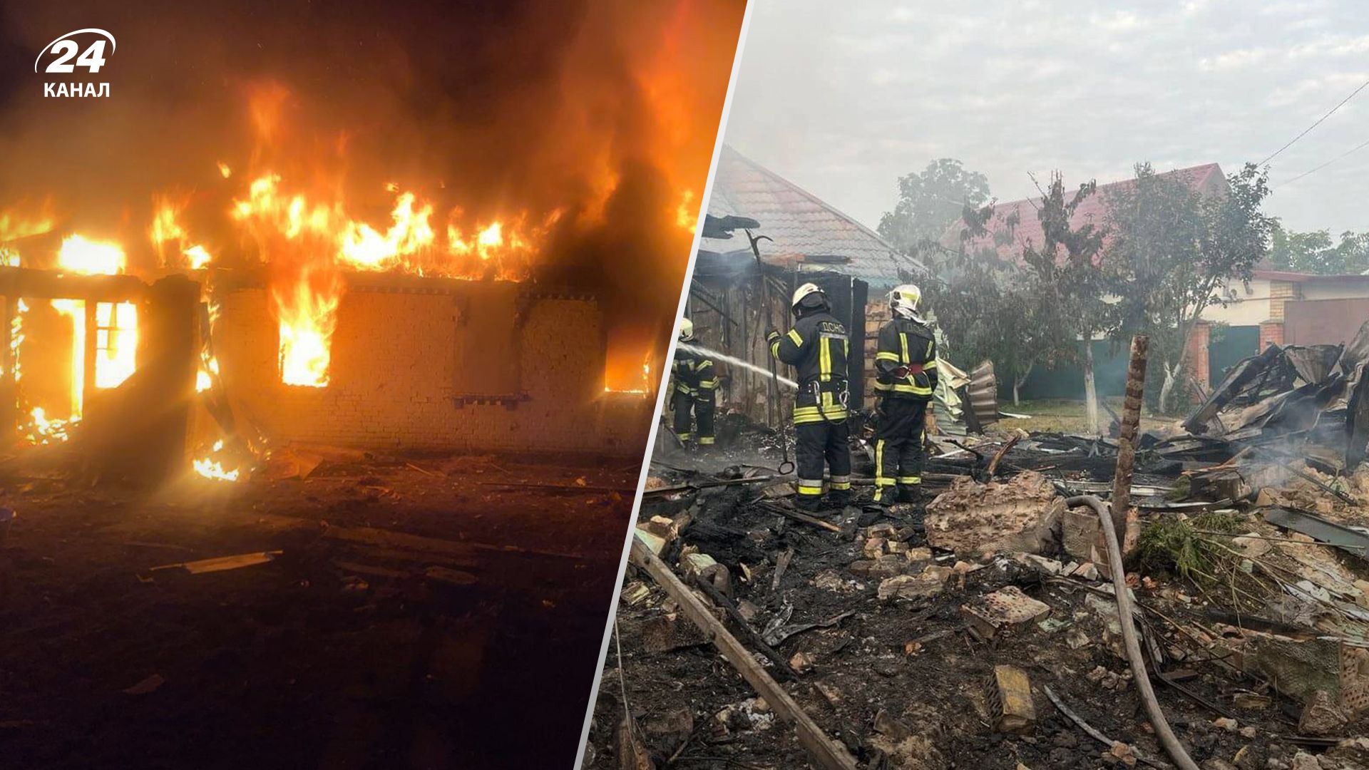 Наслідки російської атаки на Київщину - 24 Канал Наслідки російської атаки на Київщину - 24 Канал