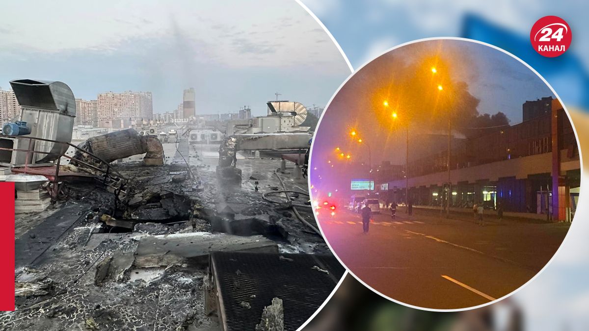 Усе про атаку ракет та дронів на Київ Усе про атаку ракет та дронів на Київ