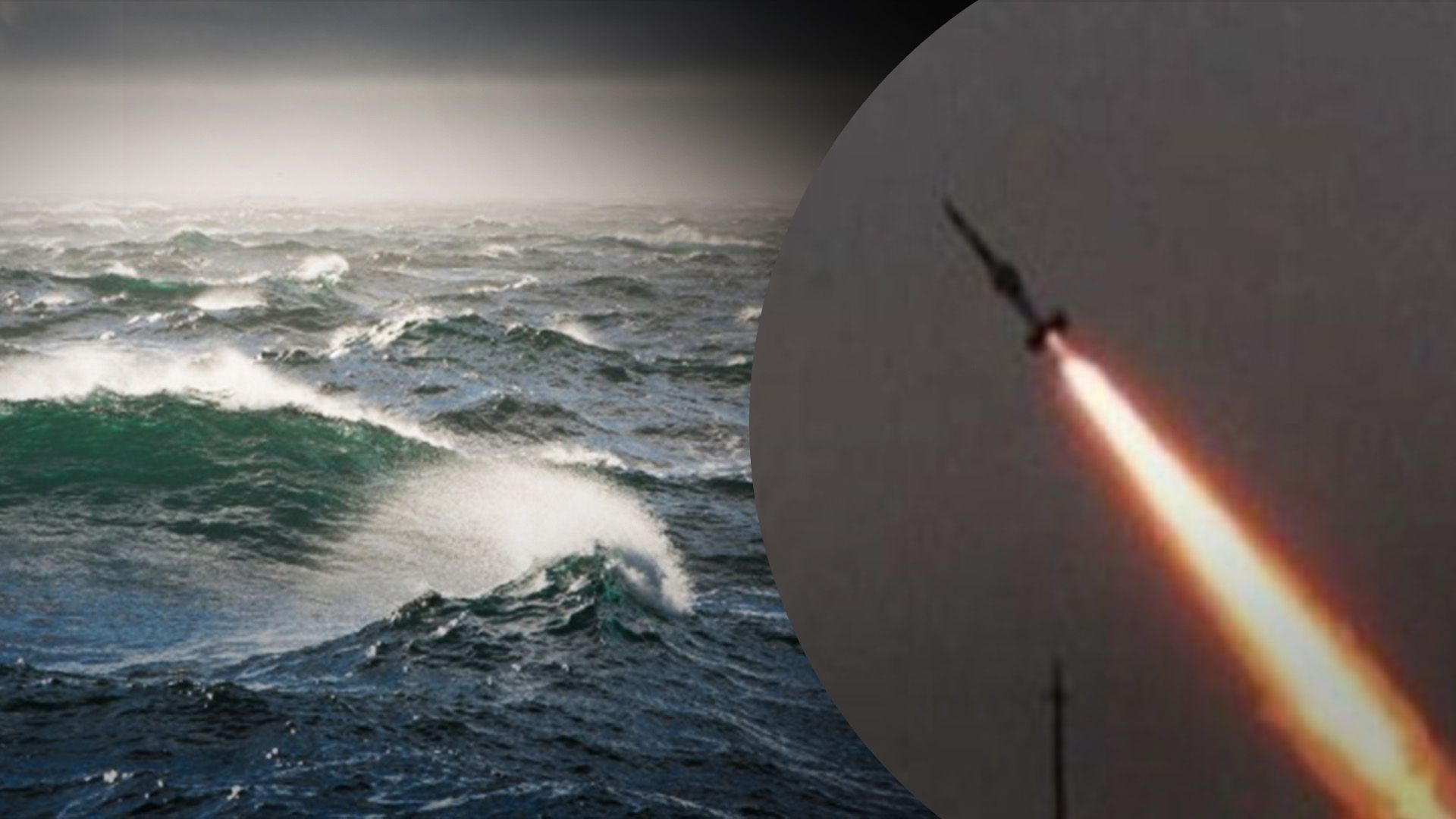 Росія атакувала Одеську область Росія атакувала Одеську область