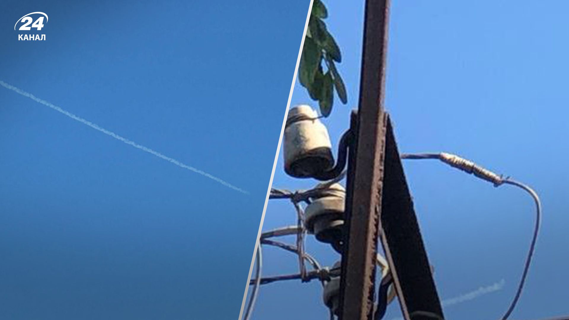 Вибухи у Маріуполі - 24 Канал Вибухи у Маріуполі - 24 Канал